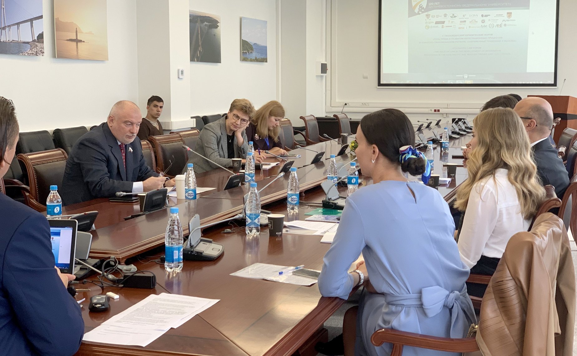 Андрей Клишас выступил на V Тихоокеанском юридическом форуме «Роль права в развитии интеграционных процессов в АТР: современные тенденции и вызовы»