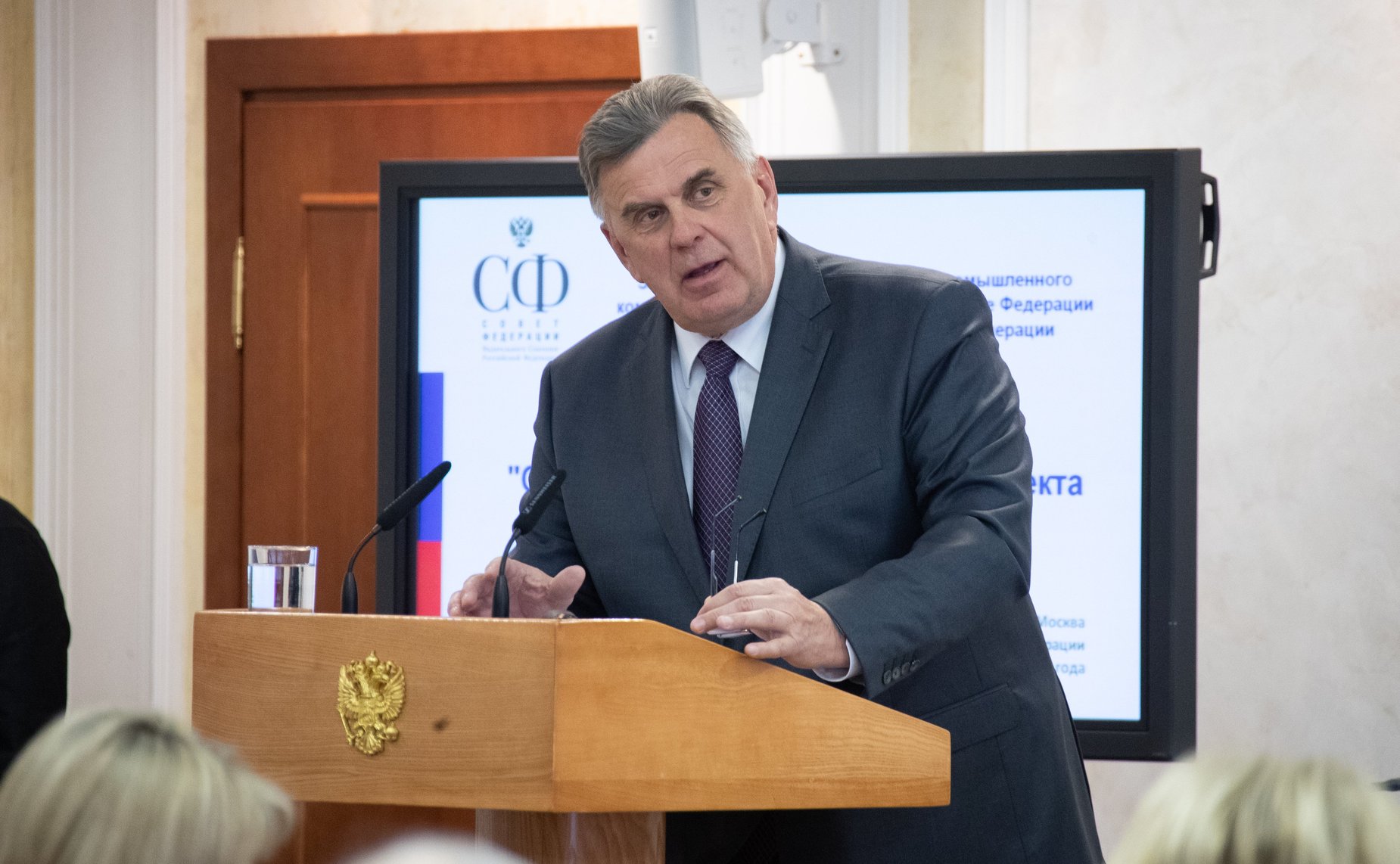 Сергей Ястребов