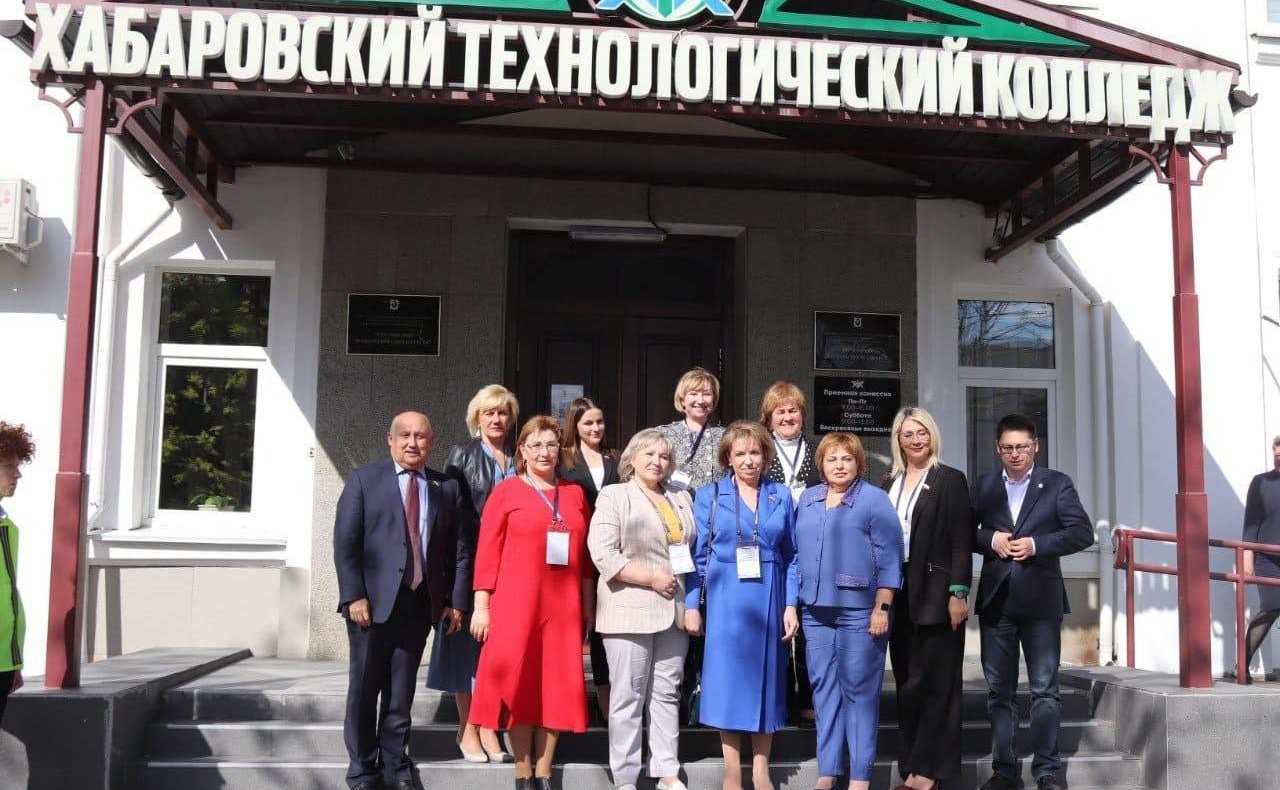 Выездное совещание Комитета Совета Федерации по науке, образованию и культуре состоялось в Хабаровске