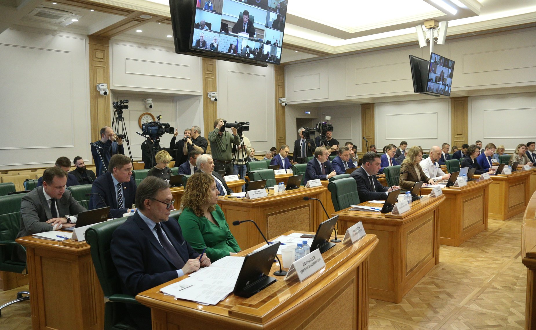 Заседание Совета по развитию цифровой экономики при СФ