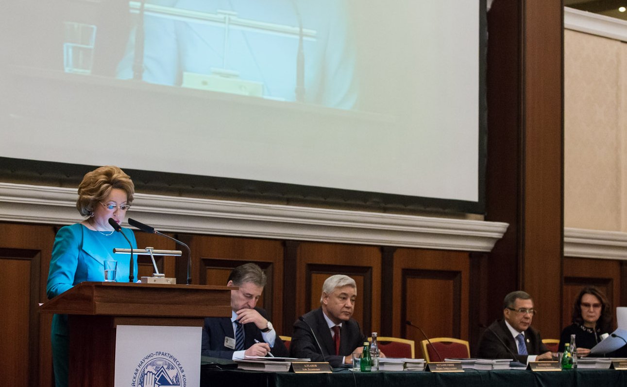 Рабочая поездка Председателя Совета Федерации в Республику Татарстан