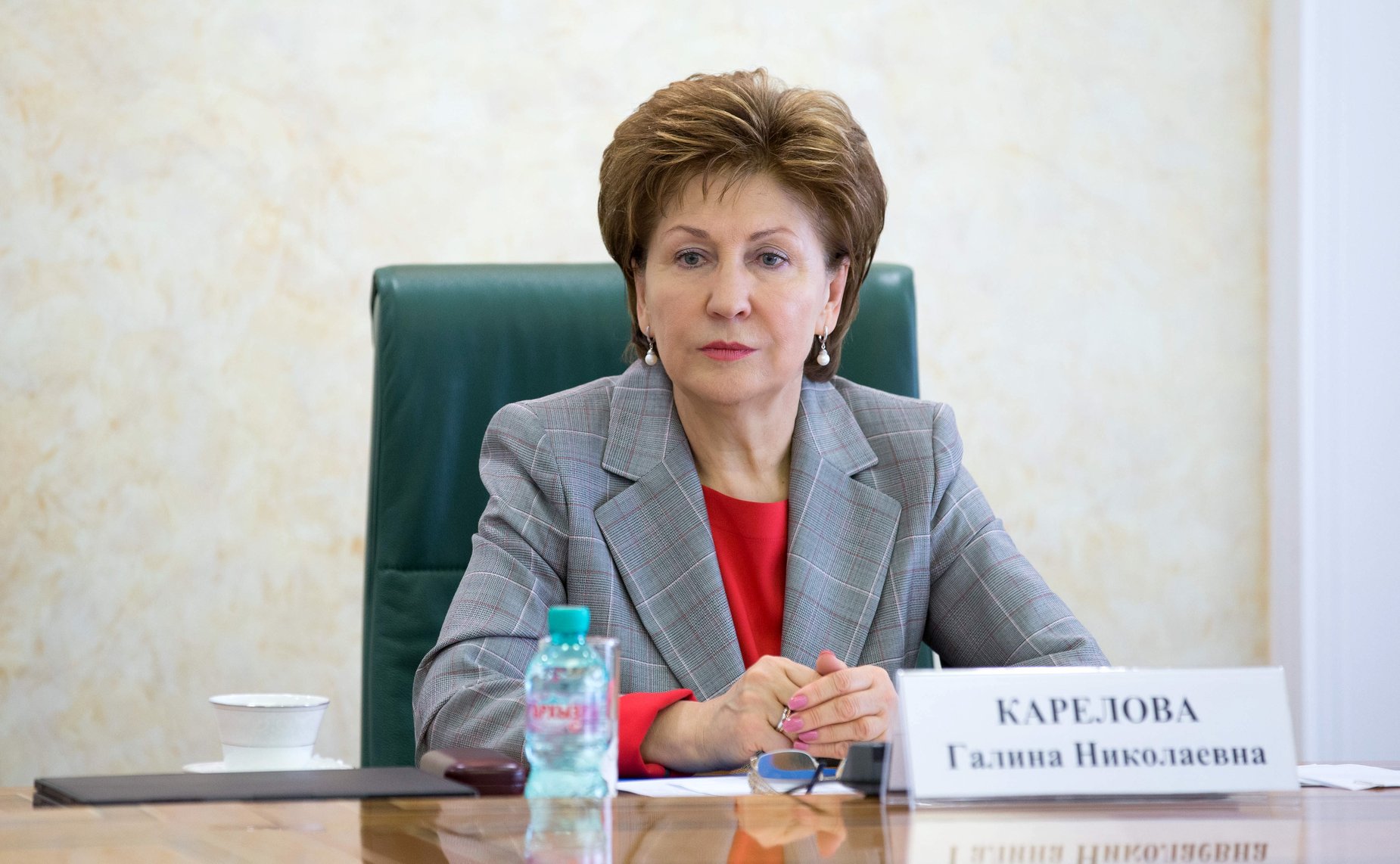 Г. Карелова