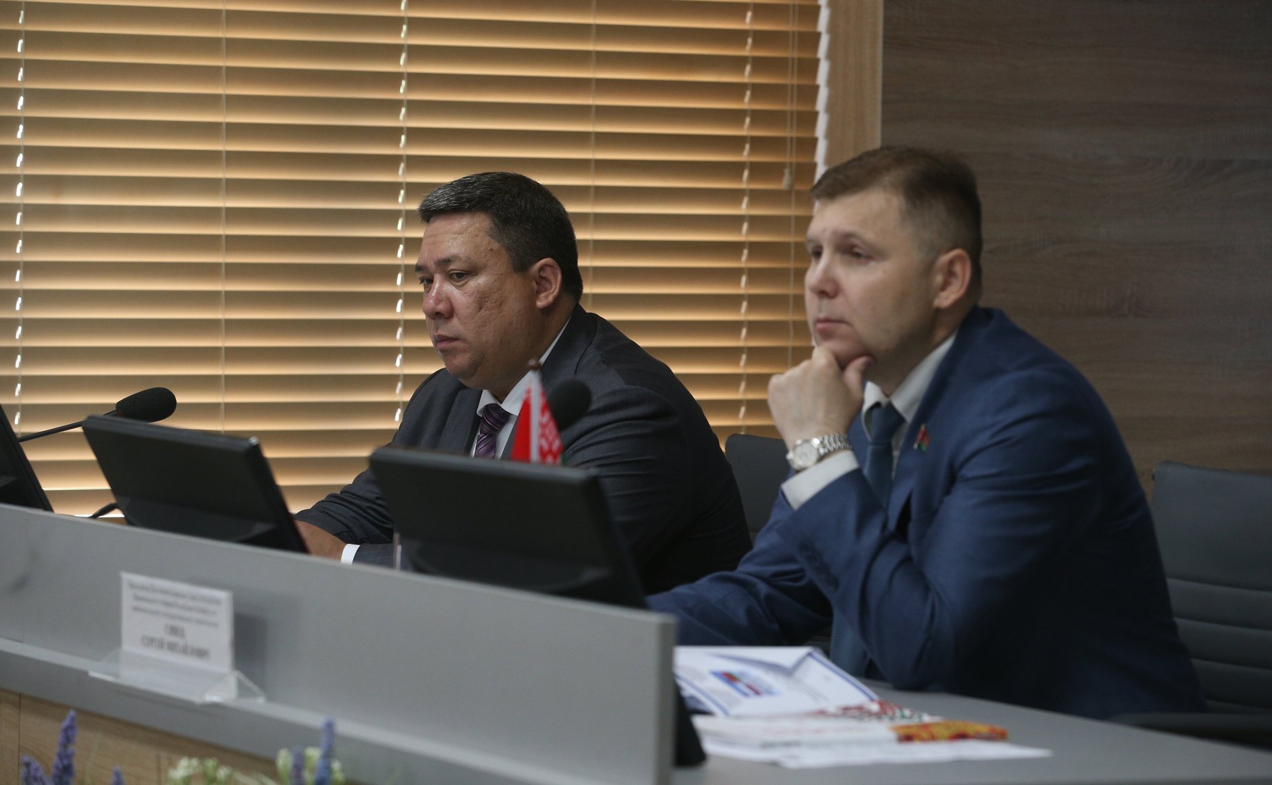 IX форум регионов Беларуси и России. Секция 1 «Законодательство Союзного государства: современное состояние и основные направления дальнейшего сближения»