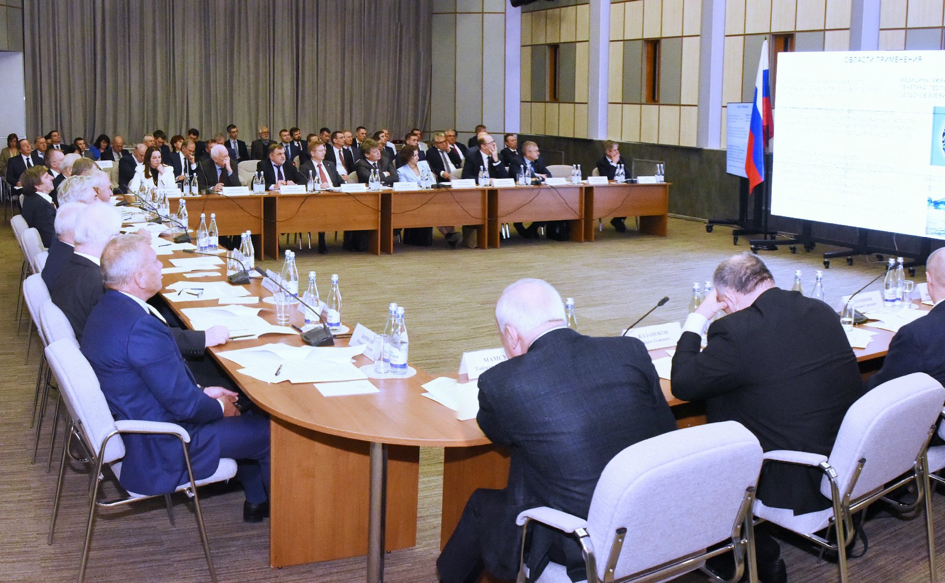 Выездное заседание Комитета СФ по обороне и безопасности на тему развития фундаментальной науки и ее роли в укреплении обороноспособности страны