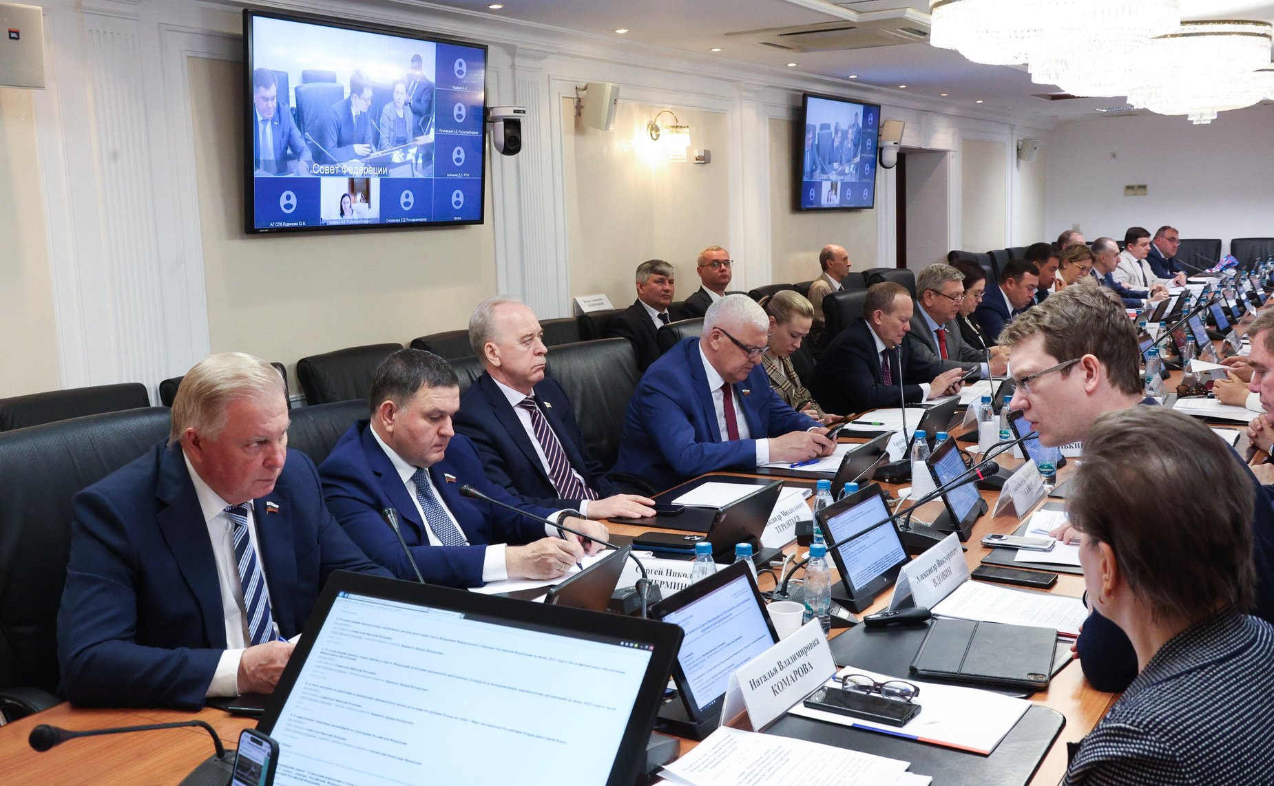 Круглый стол Комитета СФ по Регламенту и организации парламентской деятельности совместно с Комитетом СФ по экономической политике «Совершенствование законодательства Российской Федерации о государственном контроле (надзоре), муниципальном контроле»