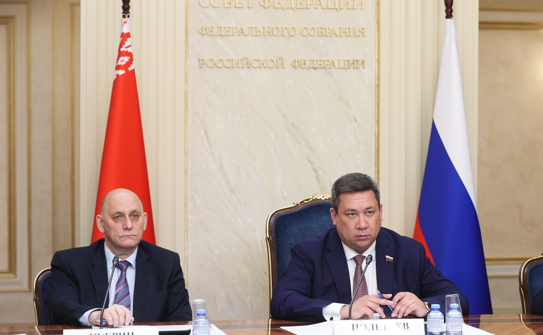 VIII Форум регионов России и Беларуси. Заседание секции 4 «Право и цифровизация в Союзном государстве: перспективные направления»