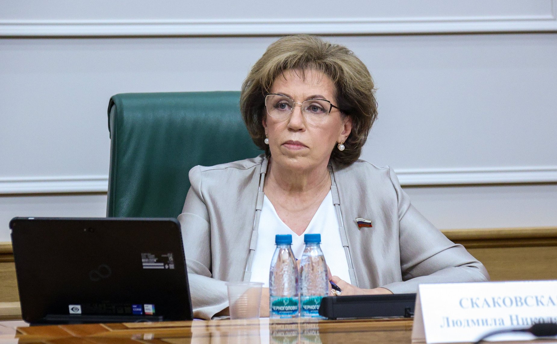 Людмила Скаковская