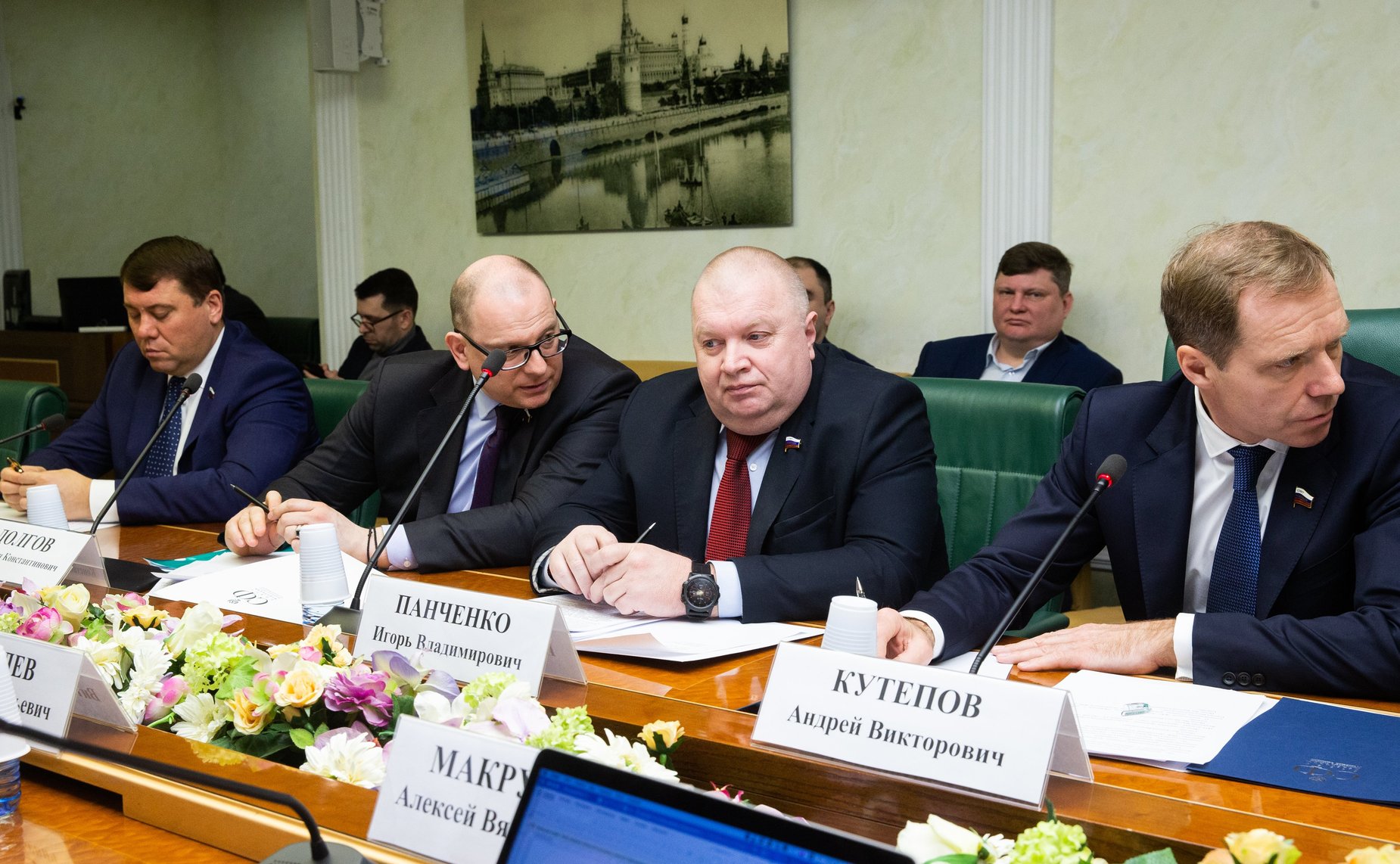 Совещание Комитета СФ по экономической политике