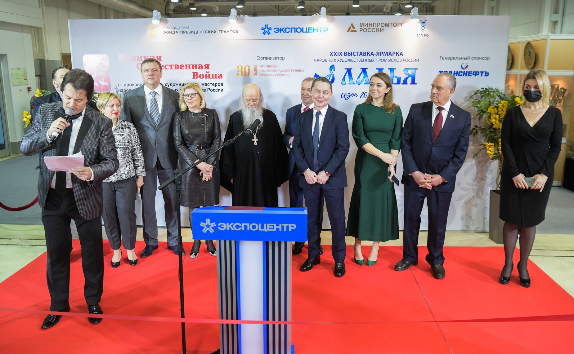 Сергей Митин принял участие в открытии XXIX Вытавки-ярмарки народных художественных промыслов России «Ладья»