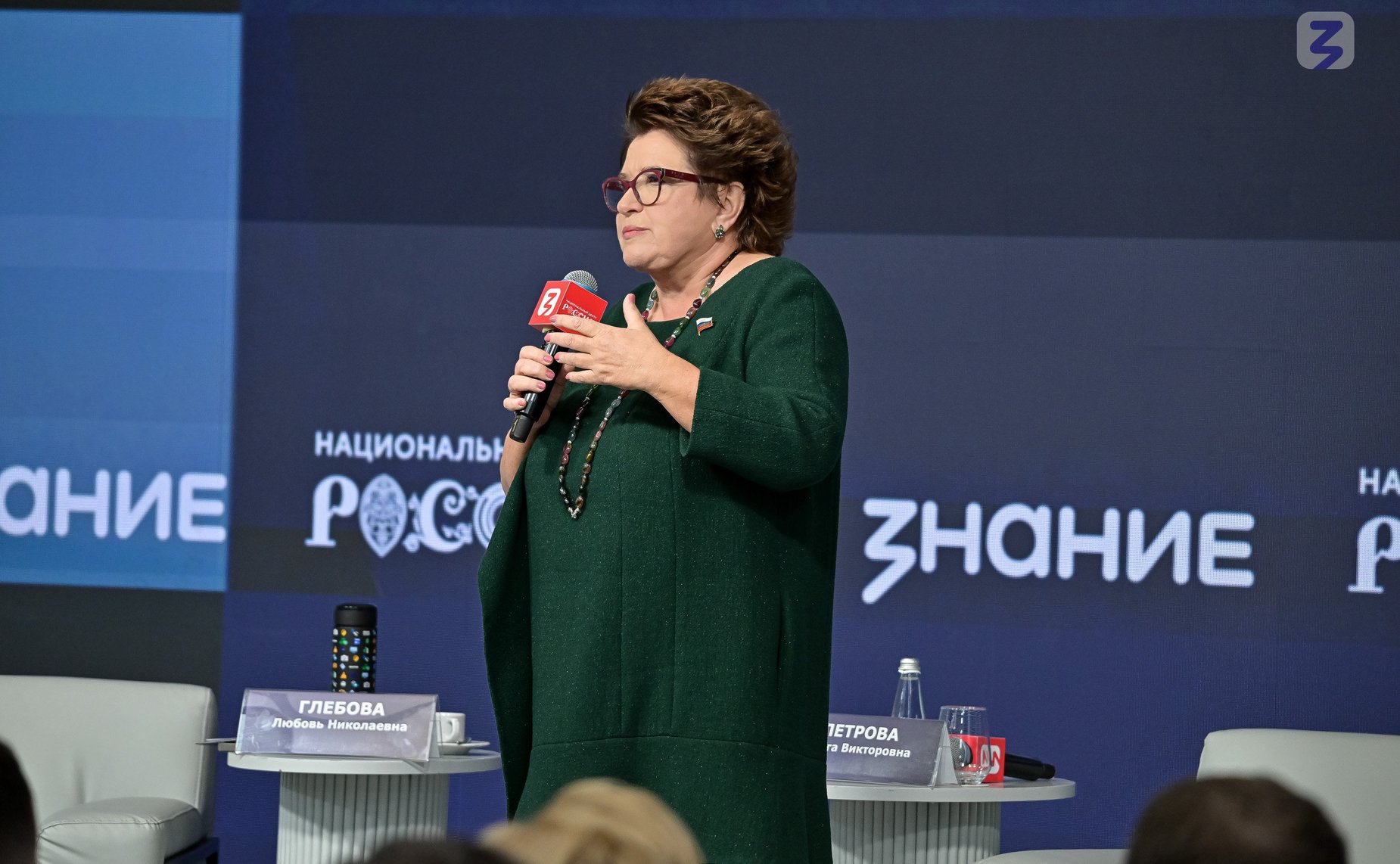 Любовь Глебова