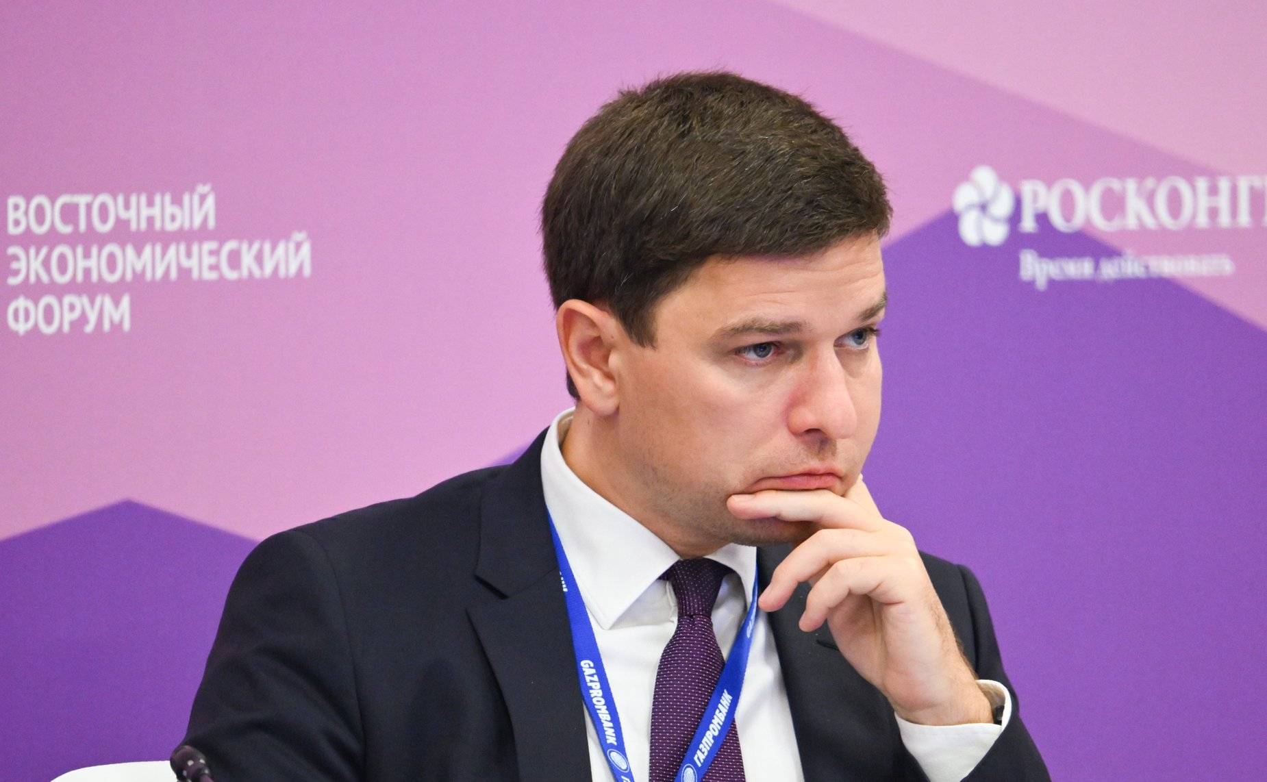 Панельная дискуссия «Инвестиции в киберустойчивость: как риск-ориентированный подход меняет традиционную модель кибербезопасности». X Восточный экономический форум