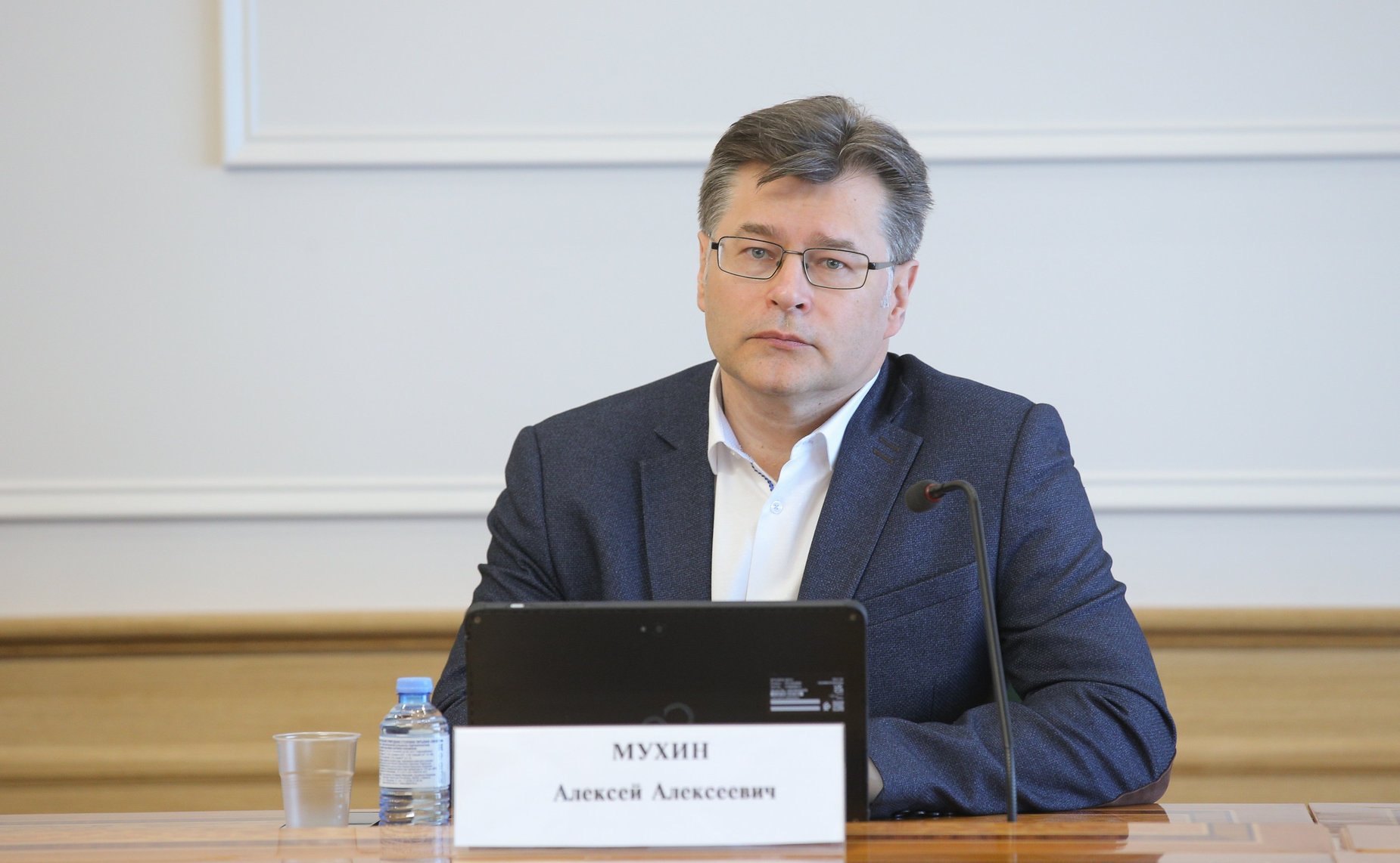 «Круглый стол» в рамках работы Временной комиссии СФ по защите государственного суверенитета и предотвращению вмешательства во внутренние дела РФ