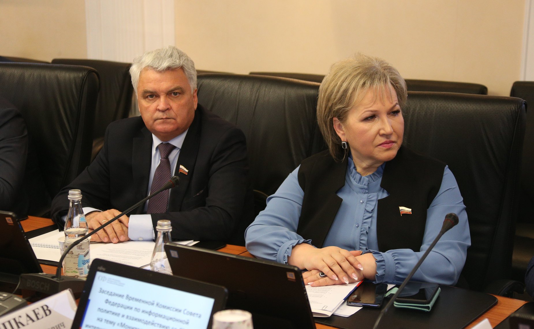 Заседание Временной комиссии СФ по информационной политике и взаимодействию со СМИ на тему «Мониторинг выполнения глобальными интернет-платформами законодательства Российской Федерации»