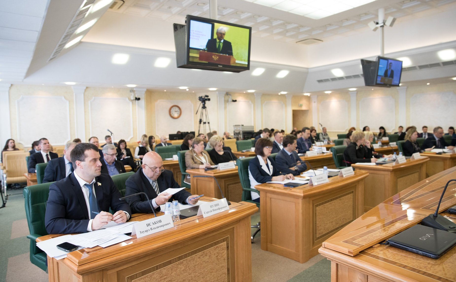 Заседание Совета по делам инвалидов на тему «Использование информационных технологий при предоставлении услуг инвалидам»