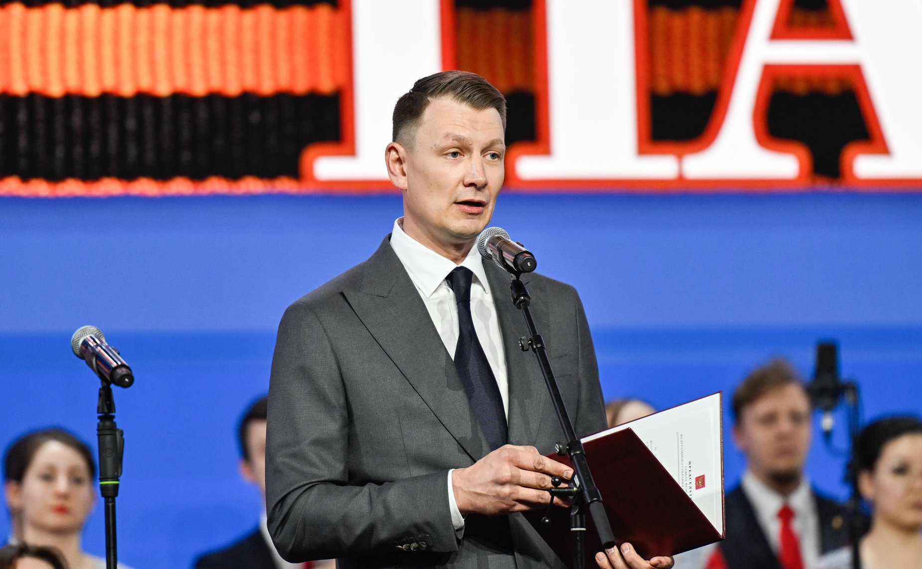 Александр Двойных