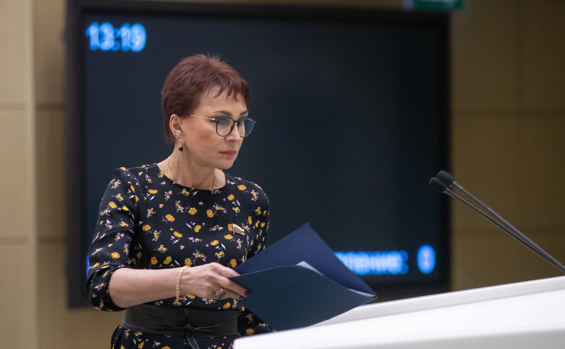 Татьяна Кусайко