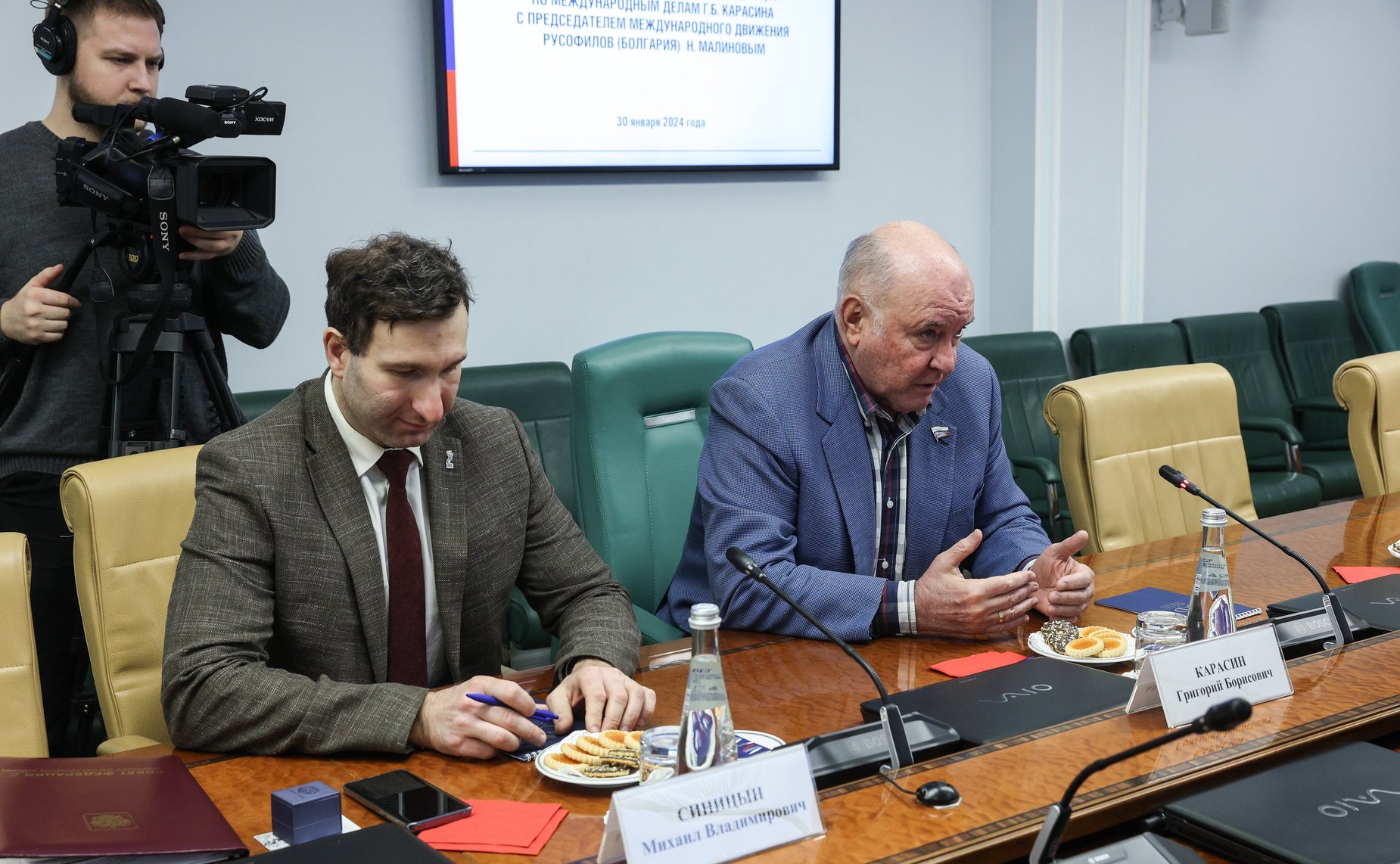 Встреча председателя Комитета СФ по международным делам Григория Карасина с председателем Международного движения русофилов (Болгария)