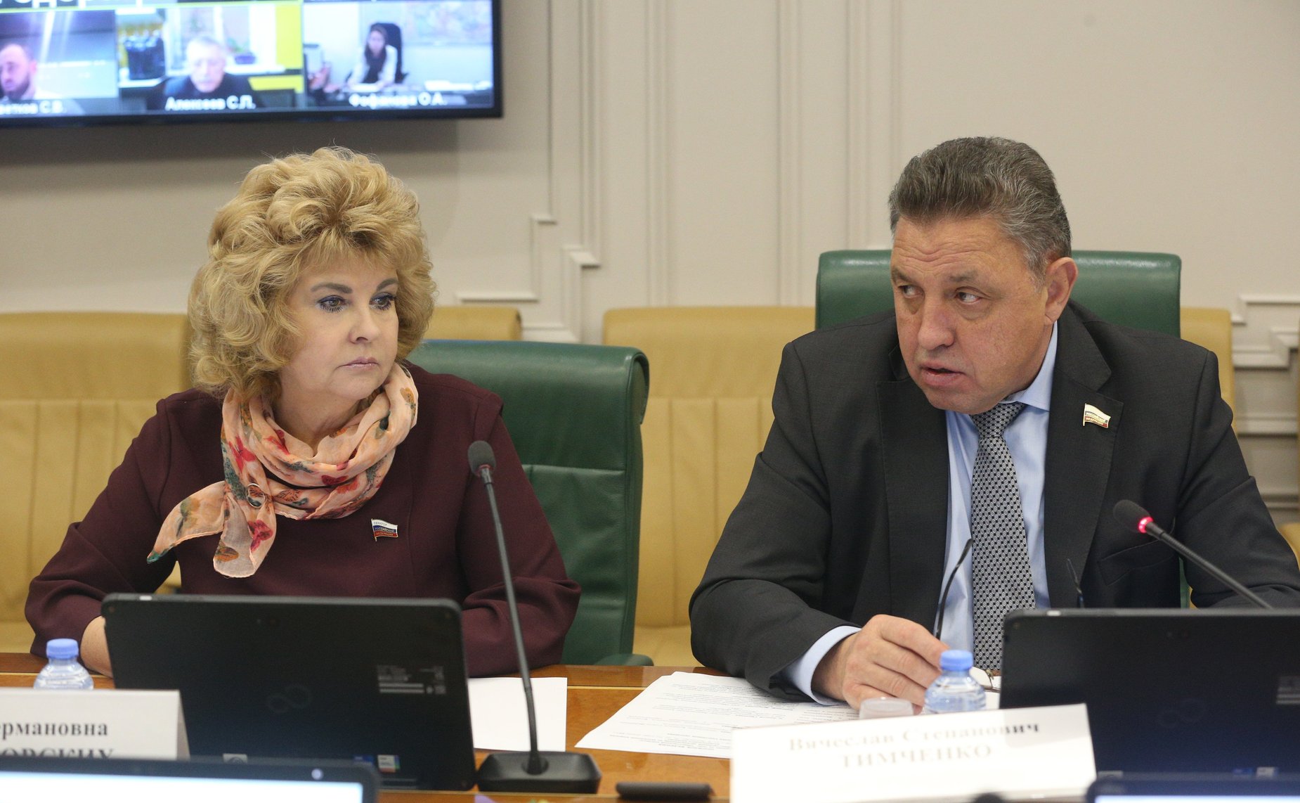 Совещание Комитета СФ по Регламенту и организации парламентской деятельности