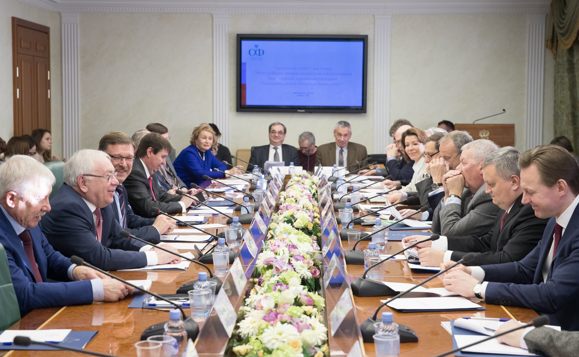 «Круглый стол» на тему «Российско-американские отношения при новой администрации США»