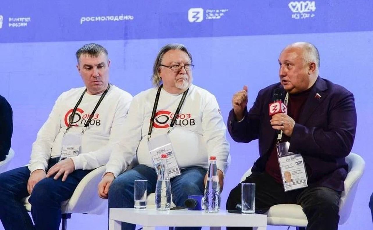 Андрей Базилевский принял участие в работе Всероссийского форума «Родные-любимые» на выставке-форуме «Россия» на ВДНХ