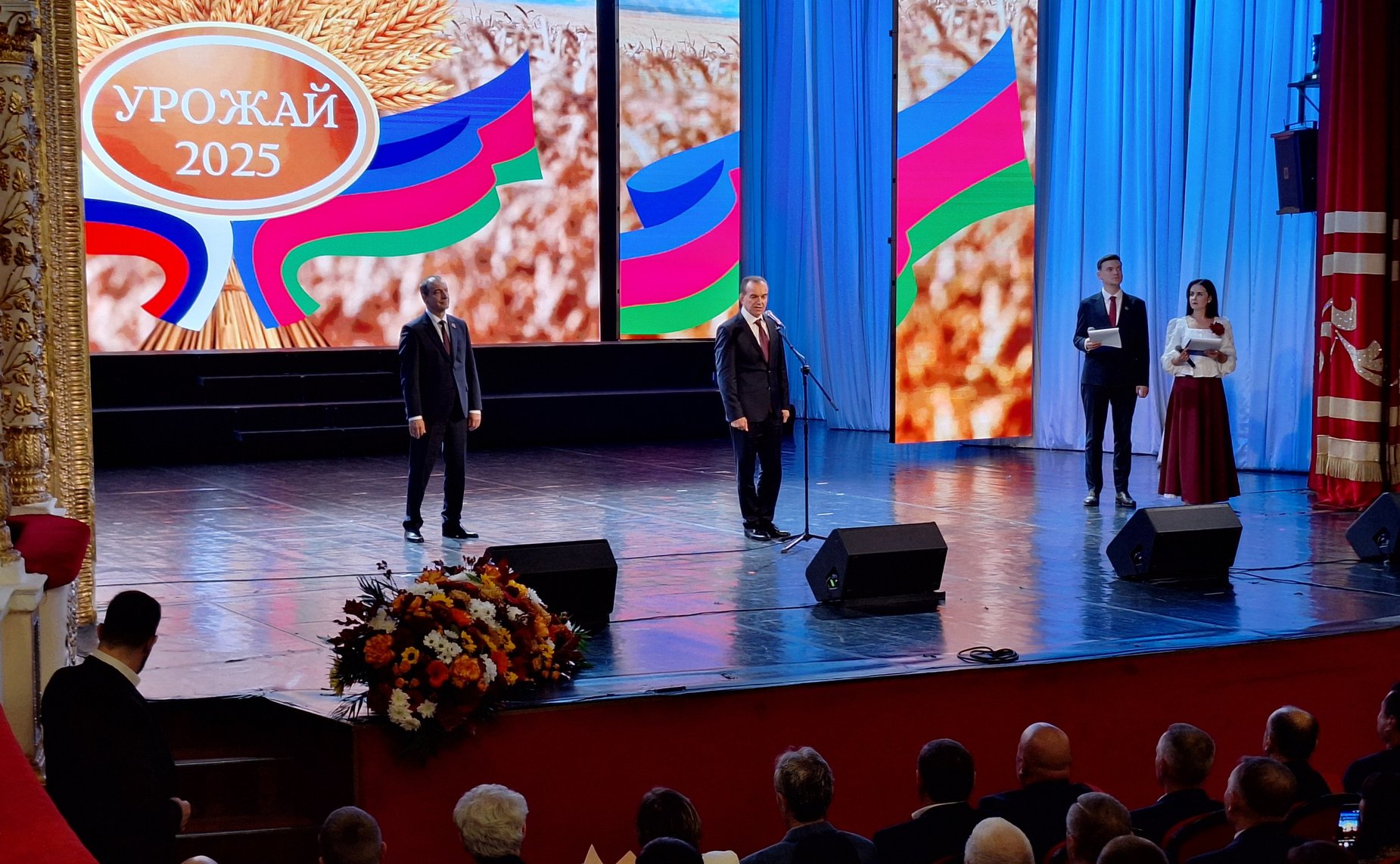 Алексей Кондратенко поздравил хлеборобов Кубани