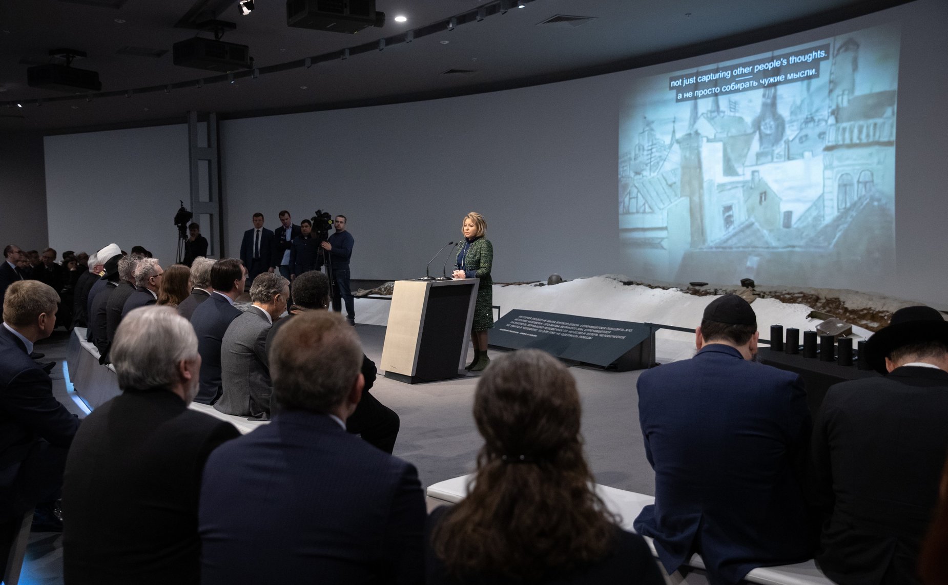 Посещение Еврейского музея и Центра толерантности в рамках Международного дня памяти жертв Холокоста