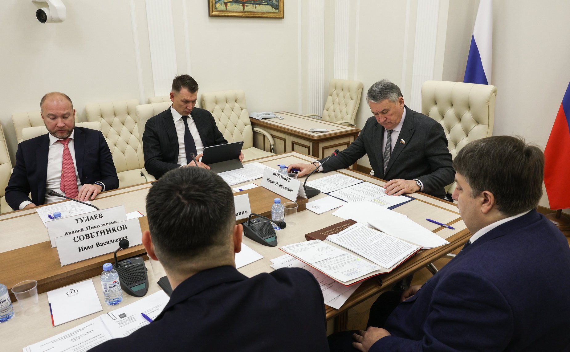 Заместитель Председателя СФ Юрий Воробьев провел совещание по отдельным вопросам правоприменения в лесной отрасли