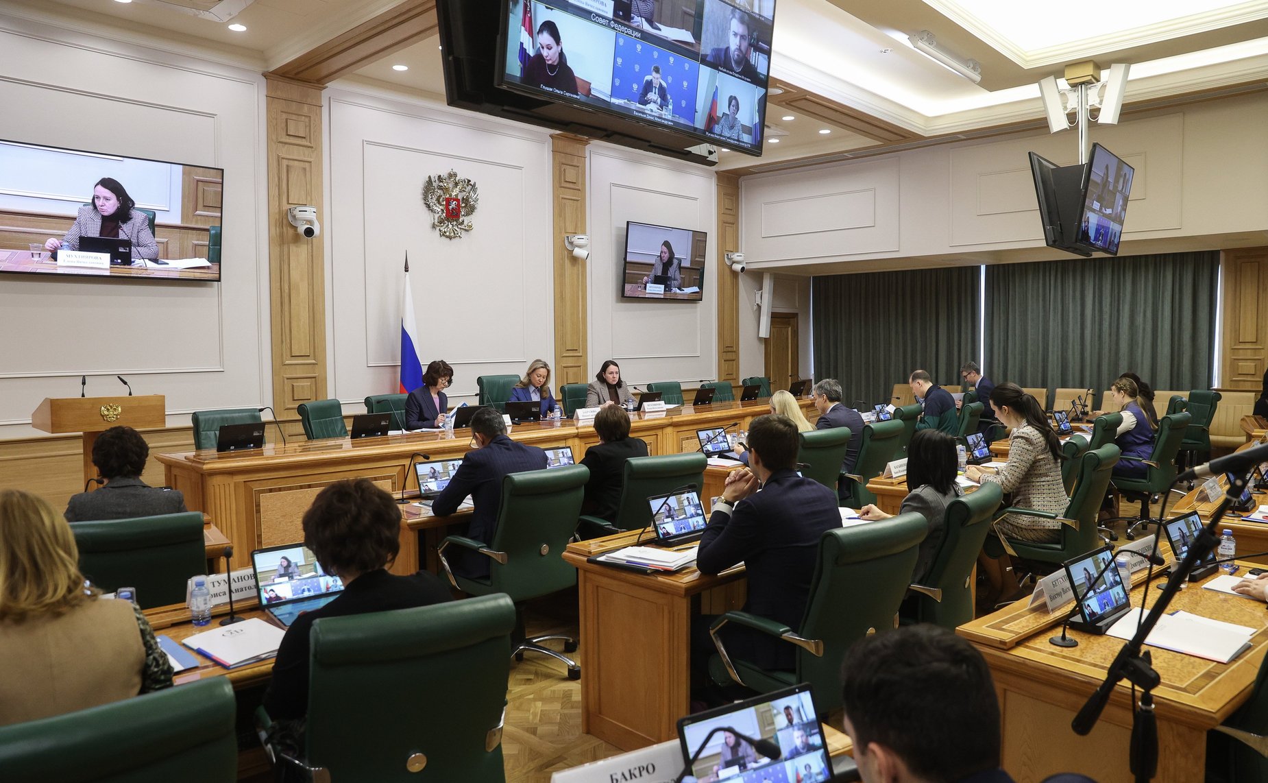 Круглый стол Комитета СФ по социальной политике