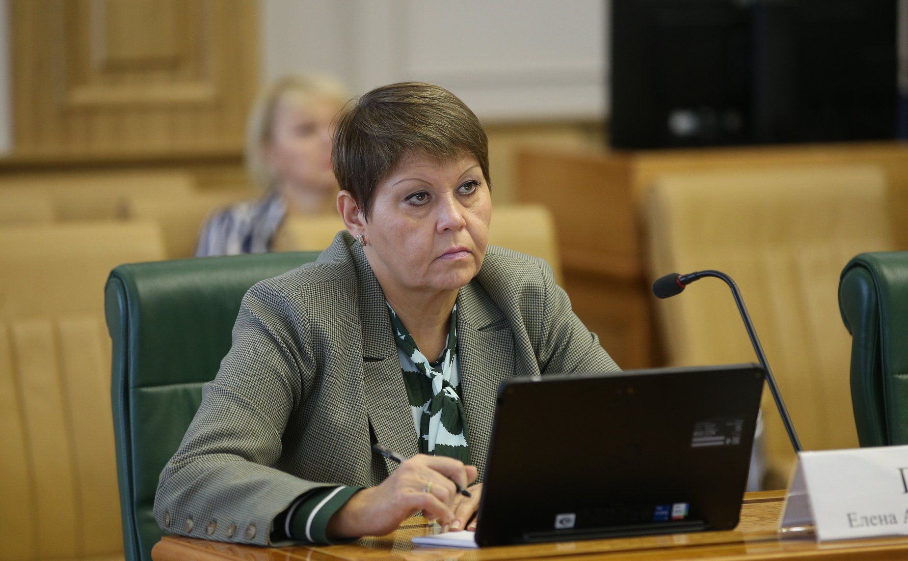 Заседание Комитета СФ по бюджету и финансовым рынкам