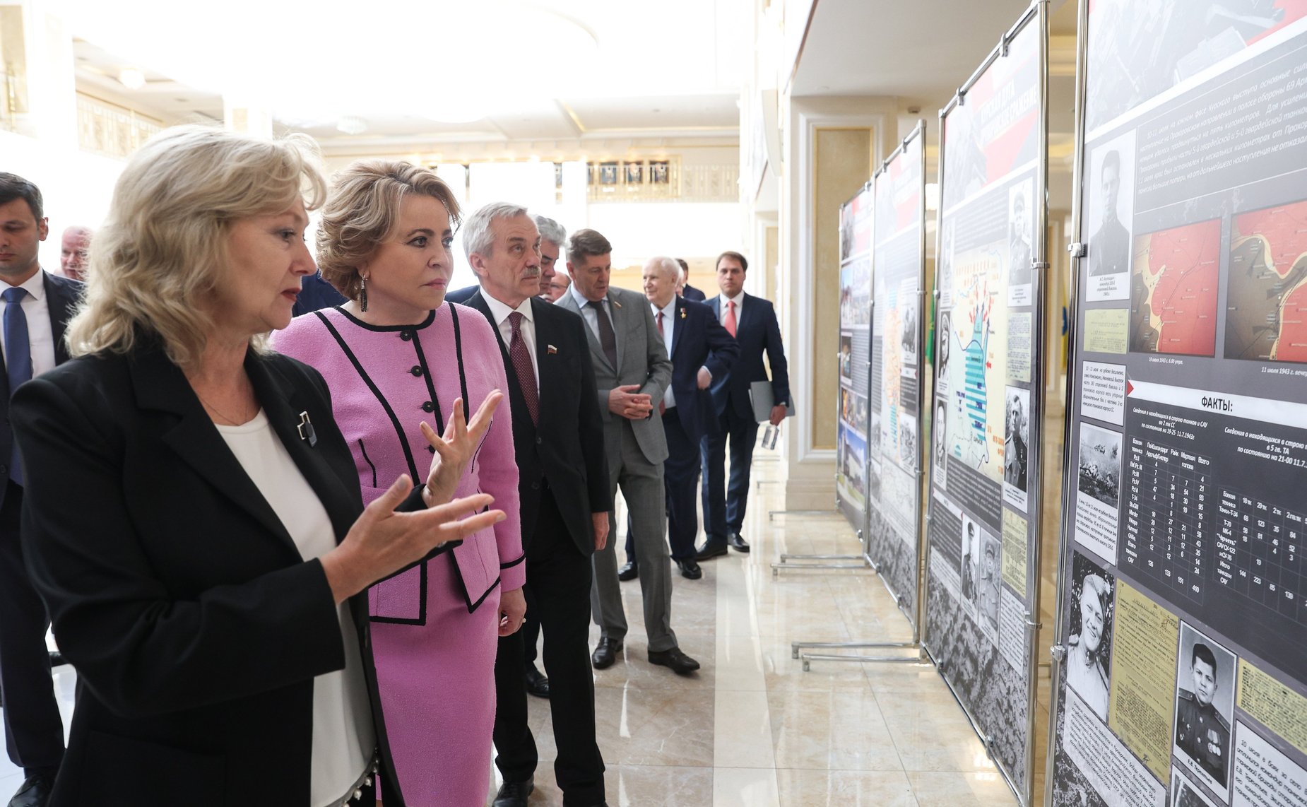 Валентина Матвиенко открыла выставку, посвященную 80-летию Курской битвы