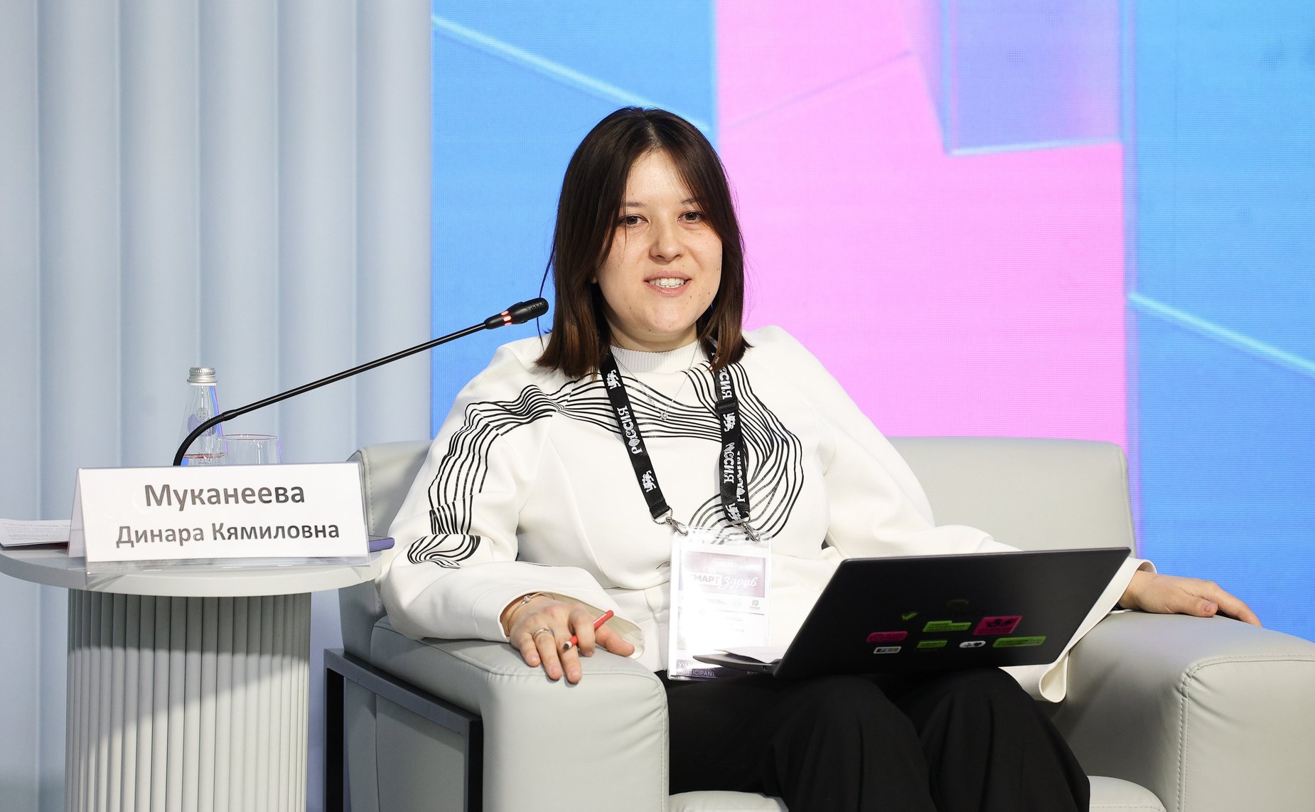 Сессия «Строим устойчивое и комфортное будущее» в рамках заседания Совета по развитию социальных инноваций субъектов РФ при СФ