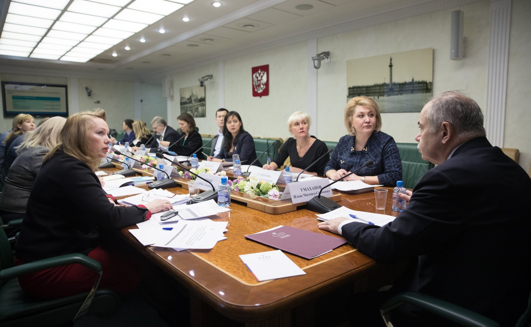 Рабочее совещание по вопросам подготовки заключений о наличии в товарах особых свойств