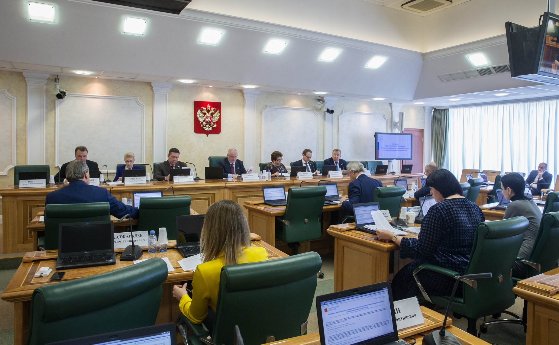 Заседание Комитета СФ по конституционному законодательству и государственному строительству