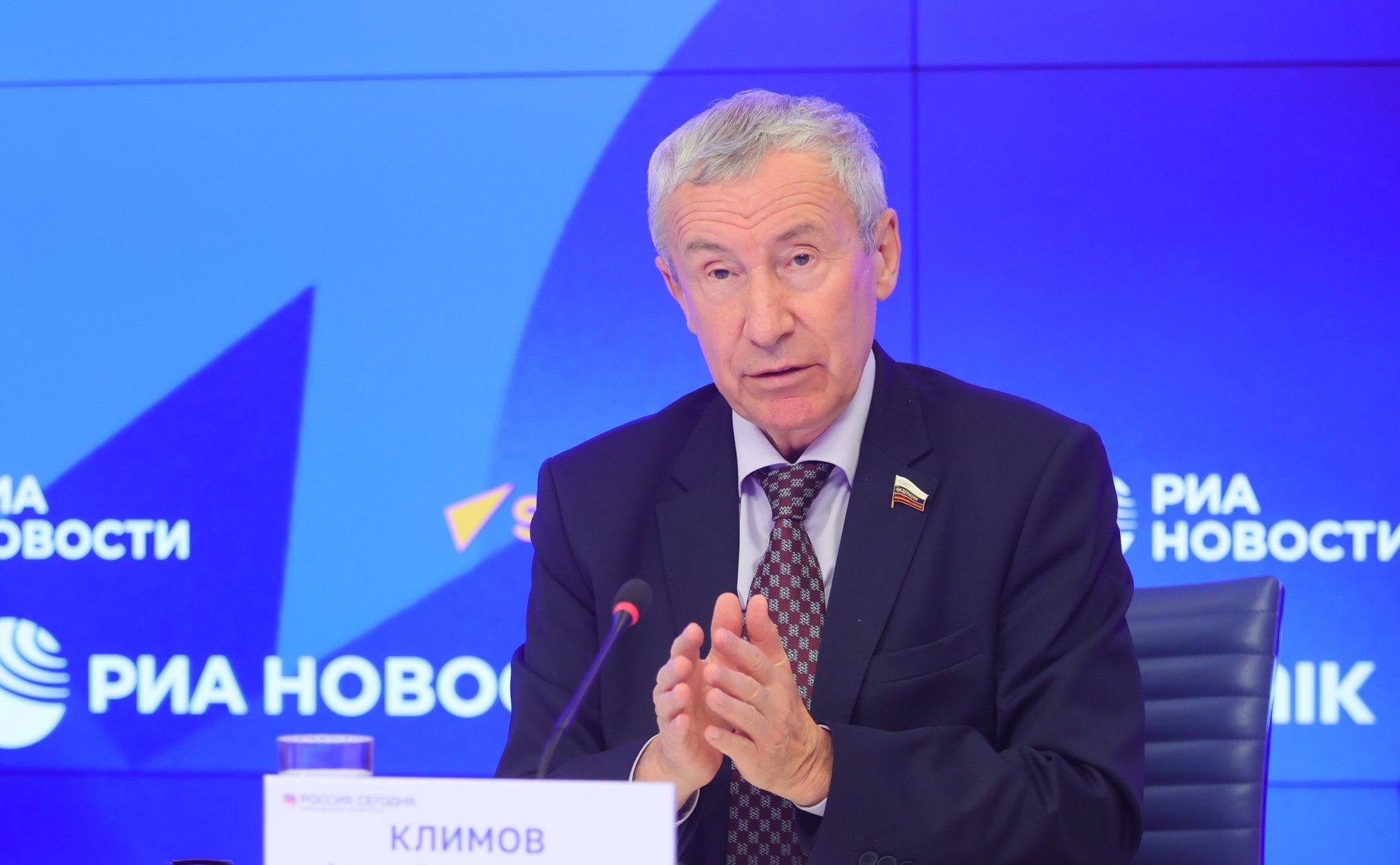 Андрей Климов