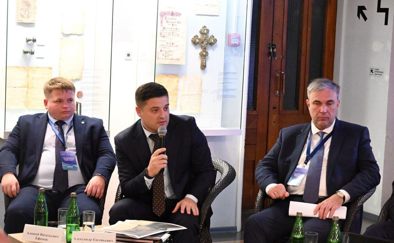 Пленарное заседание научно-практического форума «Дальневосточная Победа. 80 лет»