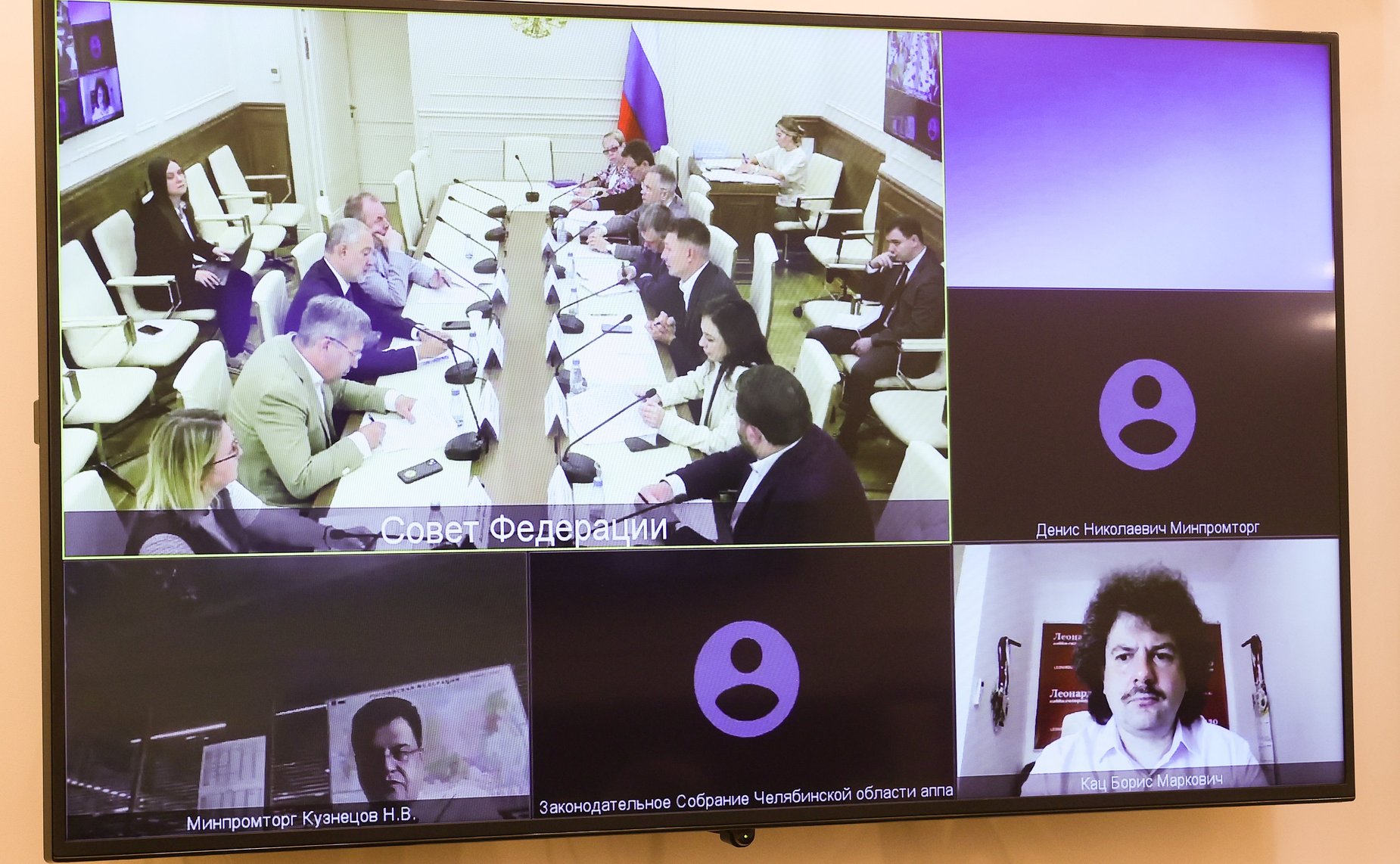 Заседание рабочей группы по рассмотрению проекта ФЗ № 872405–8 «О внесении изменений в статью 10 ФЗ «Об основах государственного регулирования торговой деятельности в Российской Федерации»