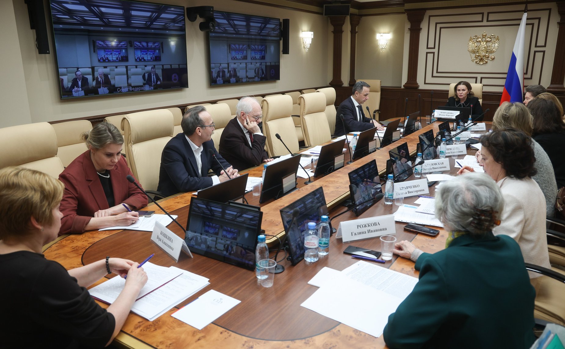 Круглый стол Комитета Совета Федерации по социальной политике на тему «Совершенствование системы профилактики и лечения ожирения и миопии у детей: управленческие и регуляторные решения»