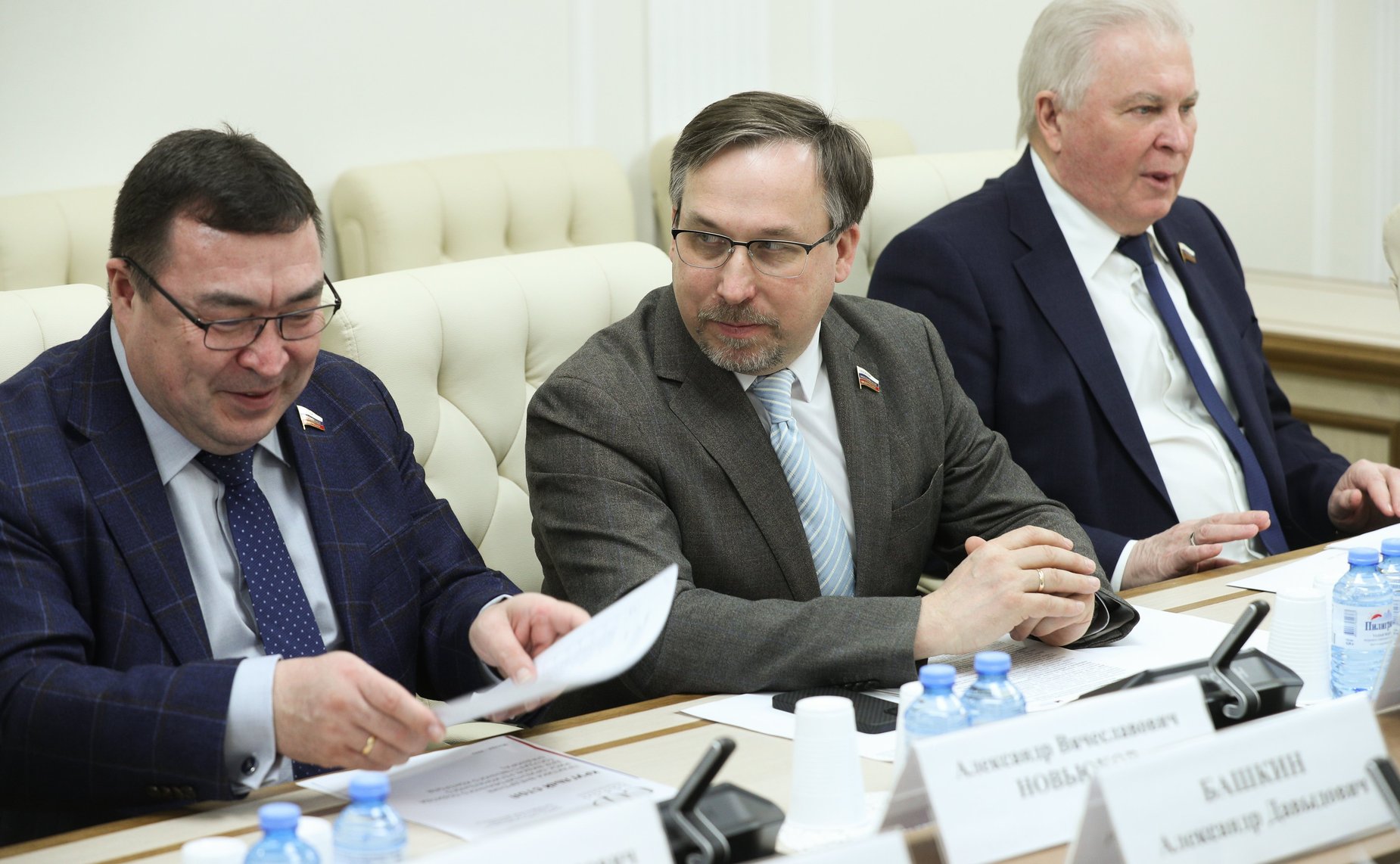 Круглый стол Комитета СФ по Регламенту и организации парламентской деятельности