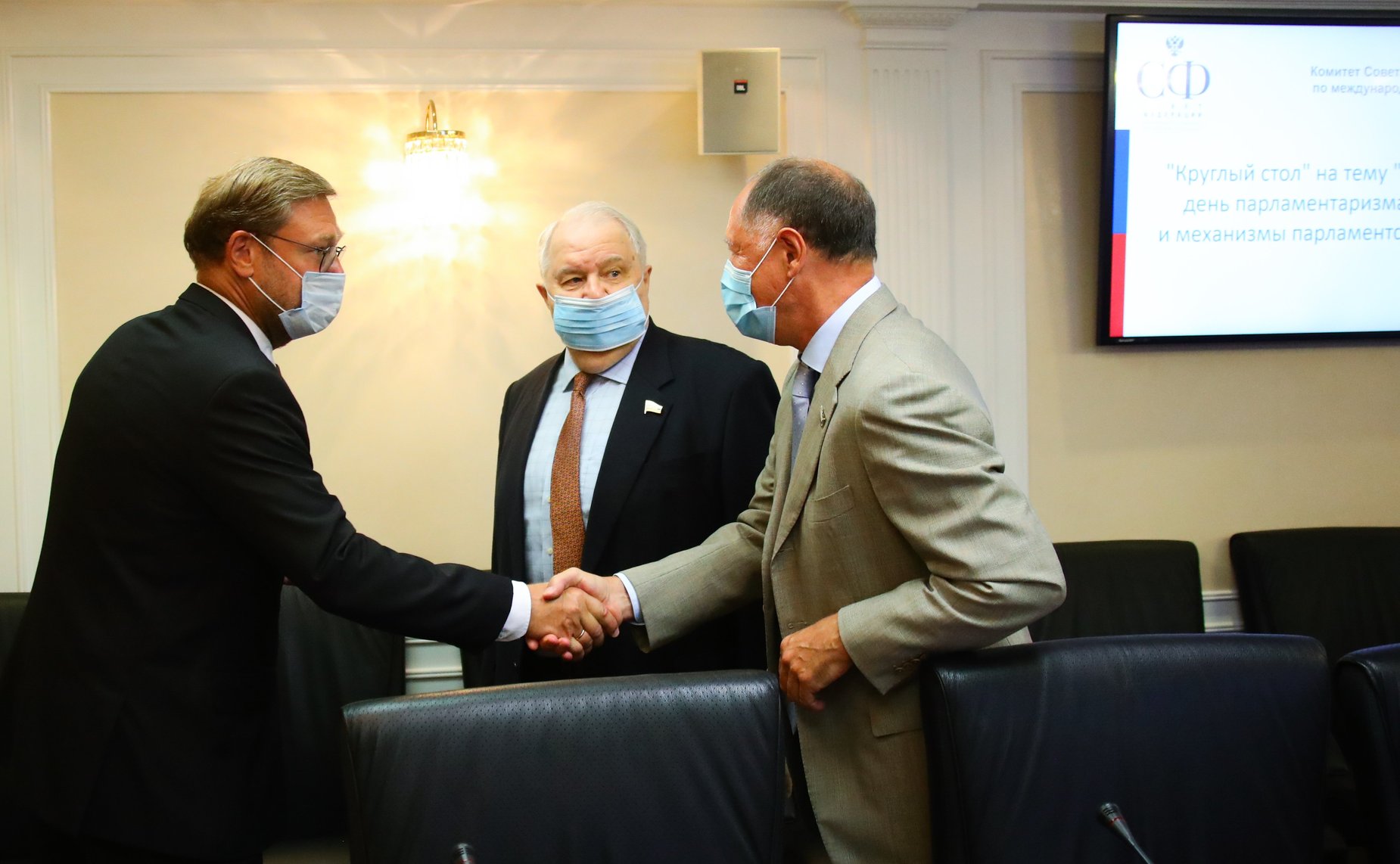 «Круглый стол» Комитета СФ по международным делам