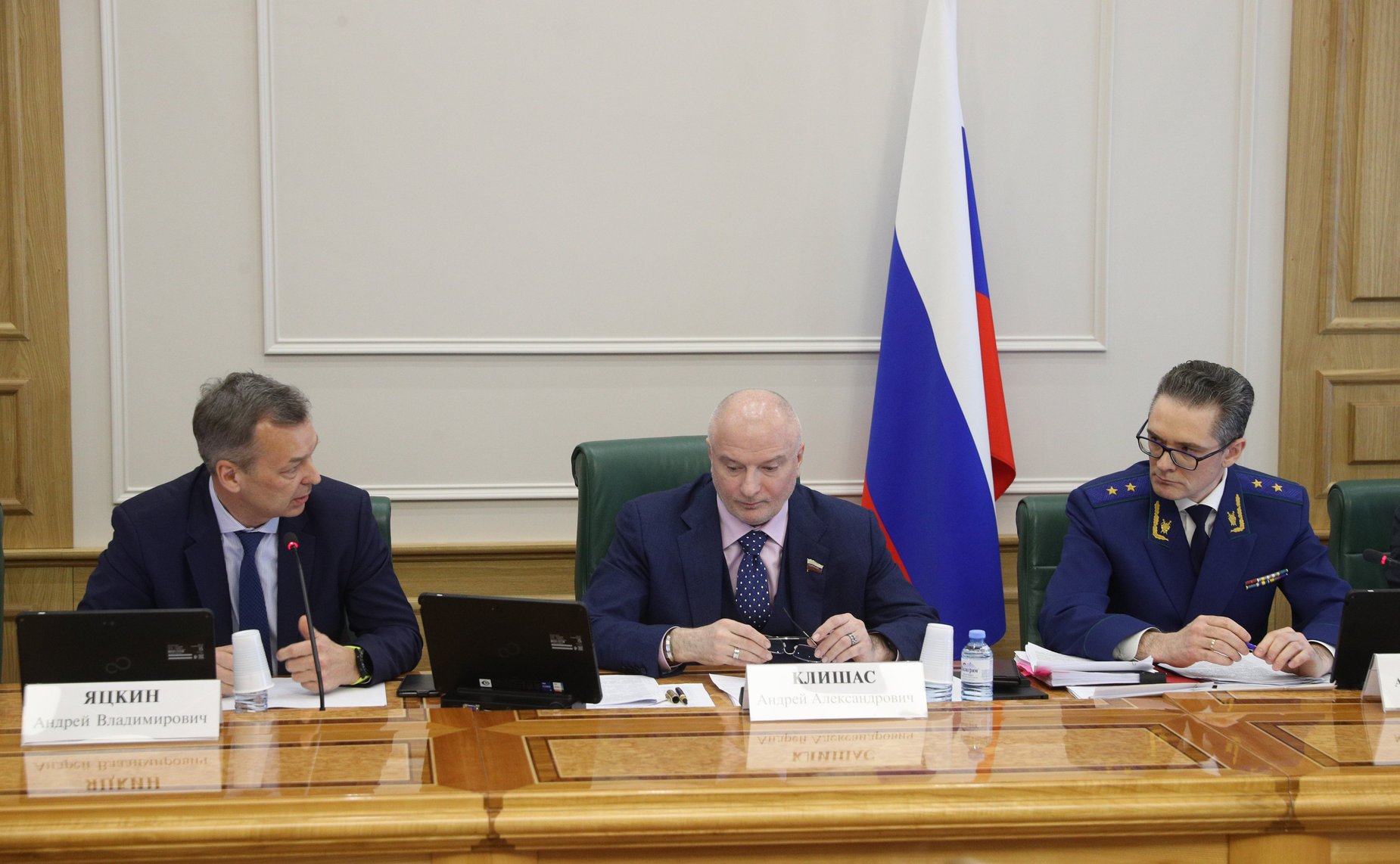 Совместное Заседание Комитета СФ по конституционному законодательству и государственному строительству и Комитета СФ по обороне и безопасности