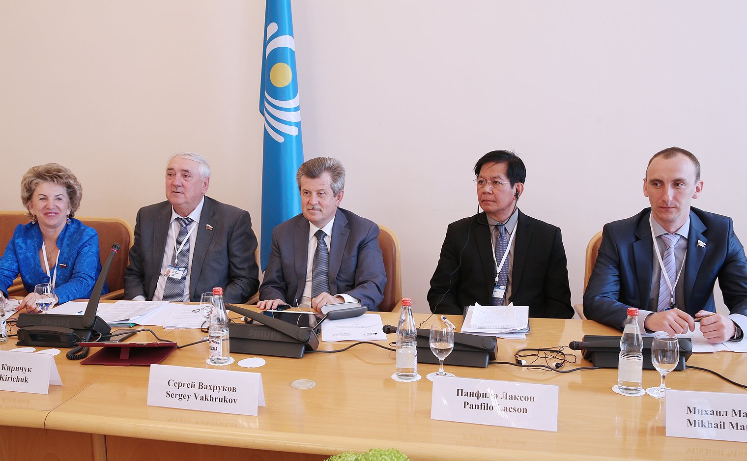 22-05 VI Невский экологический конгресс Заседания круглых столов 3