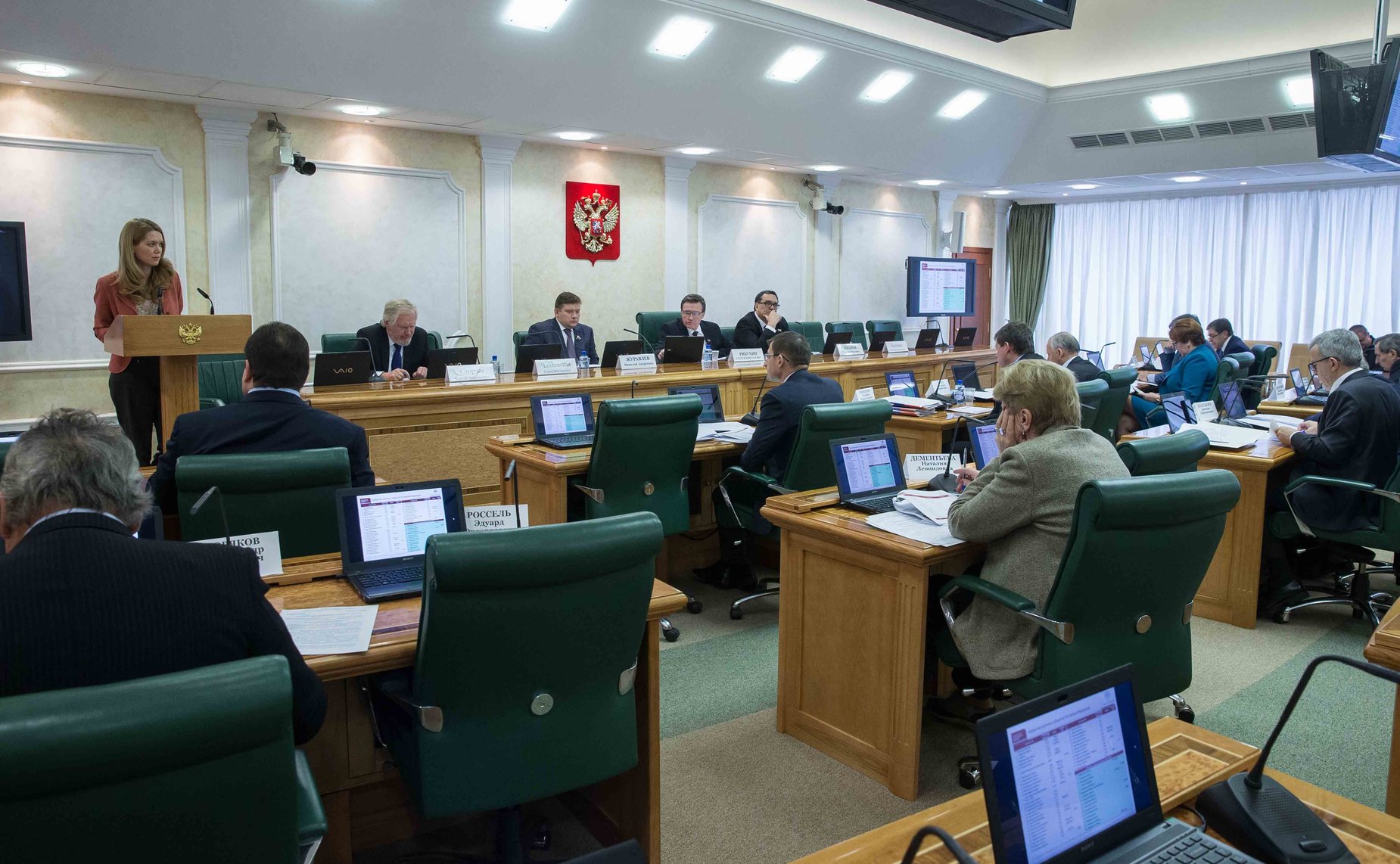 Заседание Комитета Совета Федерации по бюджету и финансовым рынкам