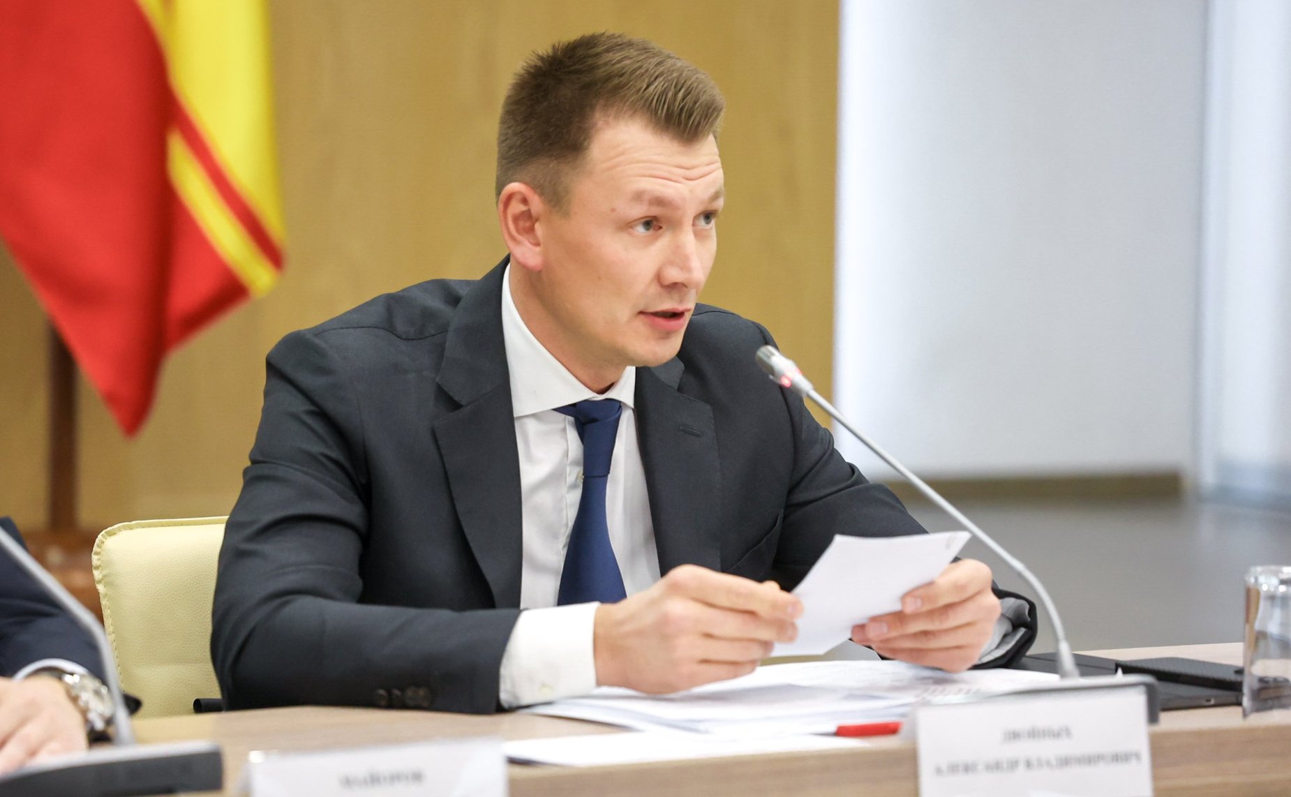 Александр Двойных