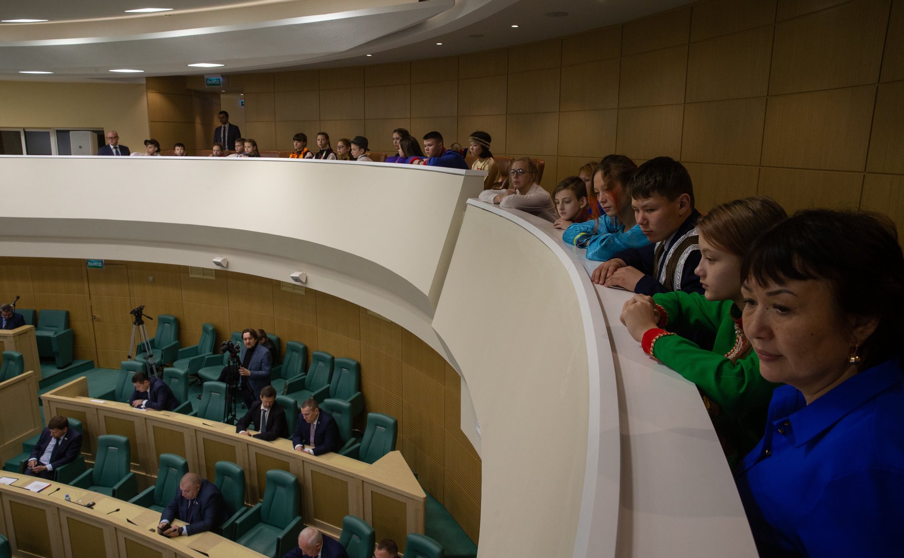 470-е заседание Совета Федерации