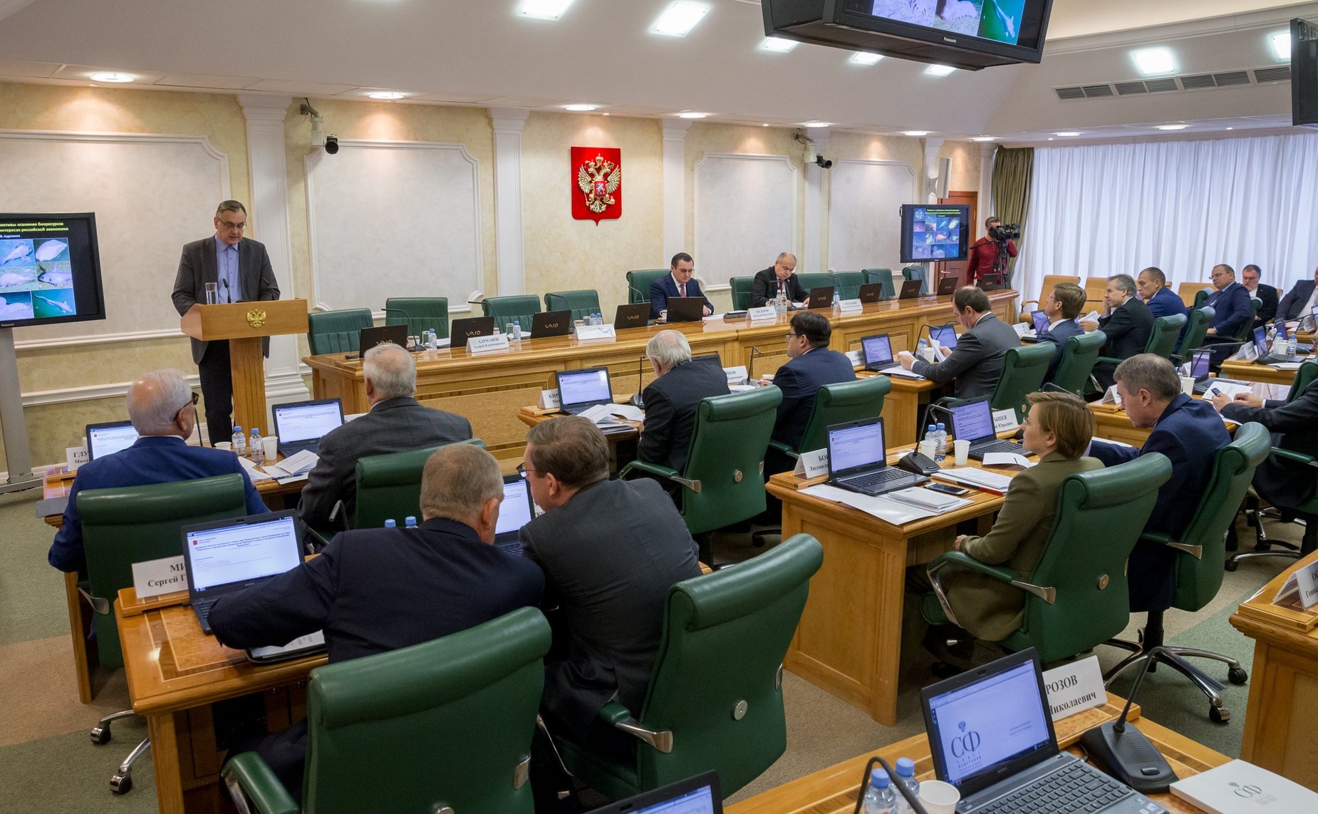 Заседание Научно-экспертного совета при Председателе Совета Федерации