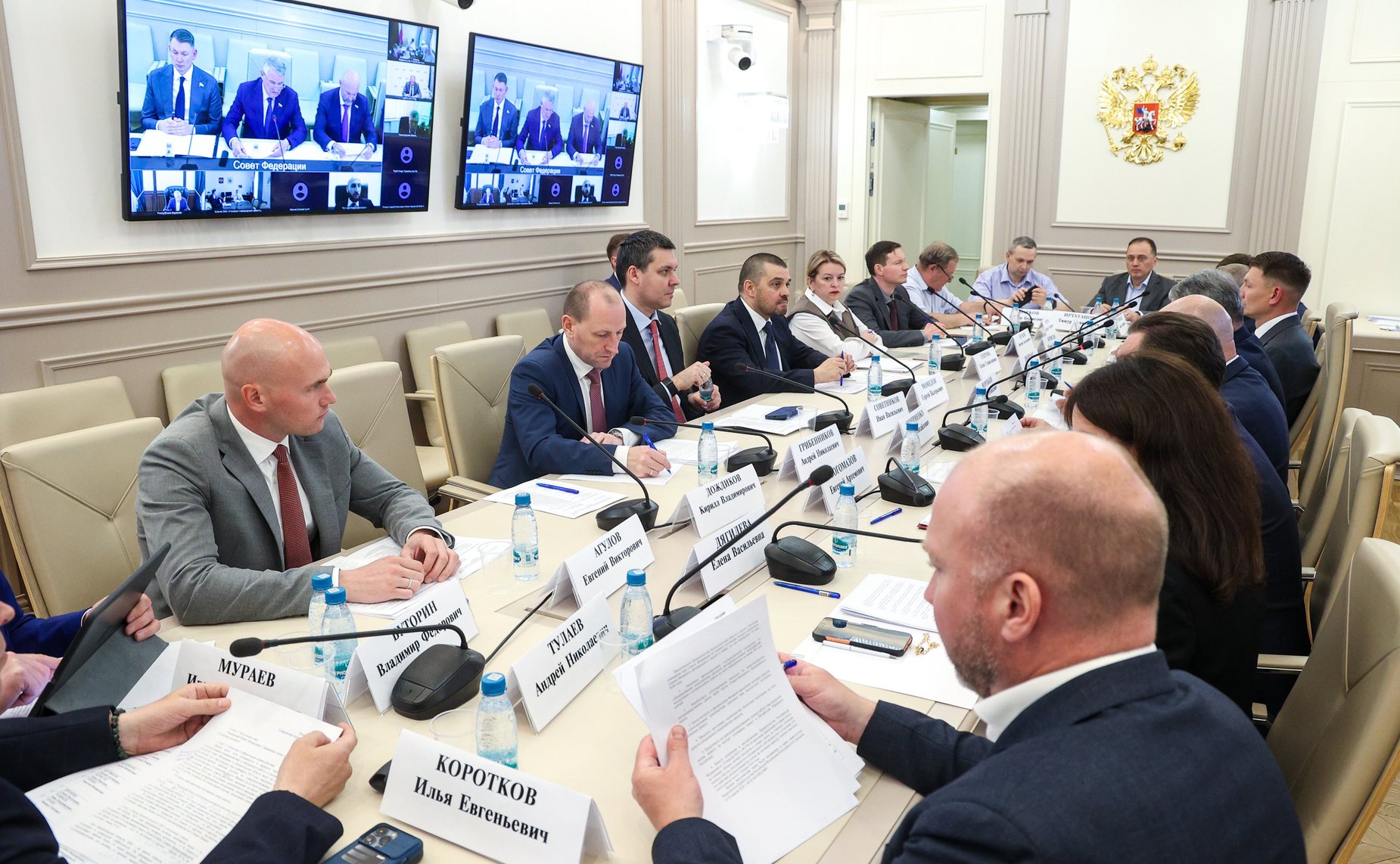 Совещание по вопросу состояния лесного комплекса Северо-Западного федерального округа и мерах по его поддержке в рамках Совета по вопросам развития лесного комплекса РФ при СФ