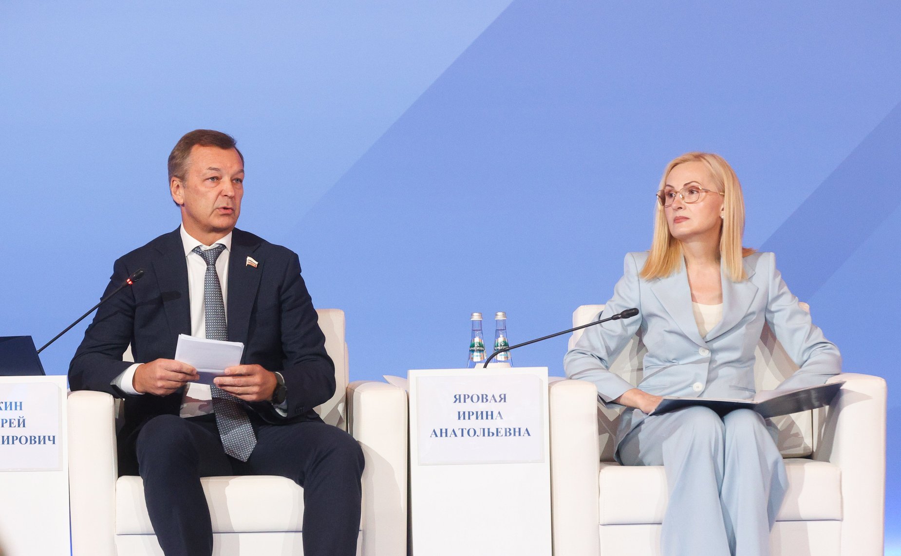 Заседание Президиума Совета законодателей Российской Федерации при Федеральном Собрании Российской Федерации