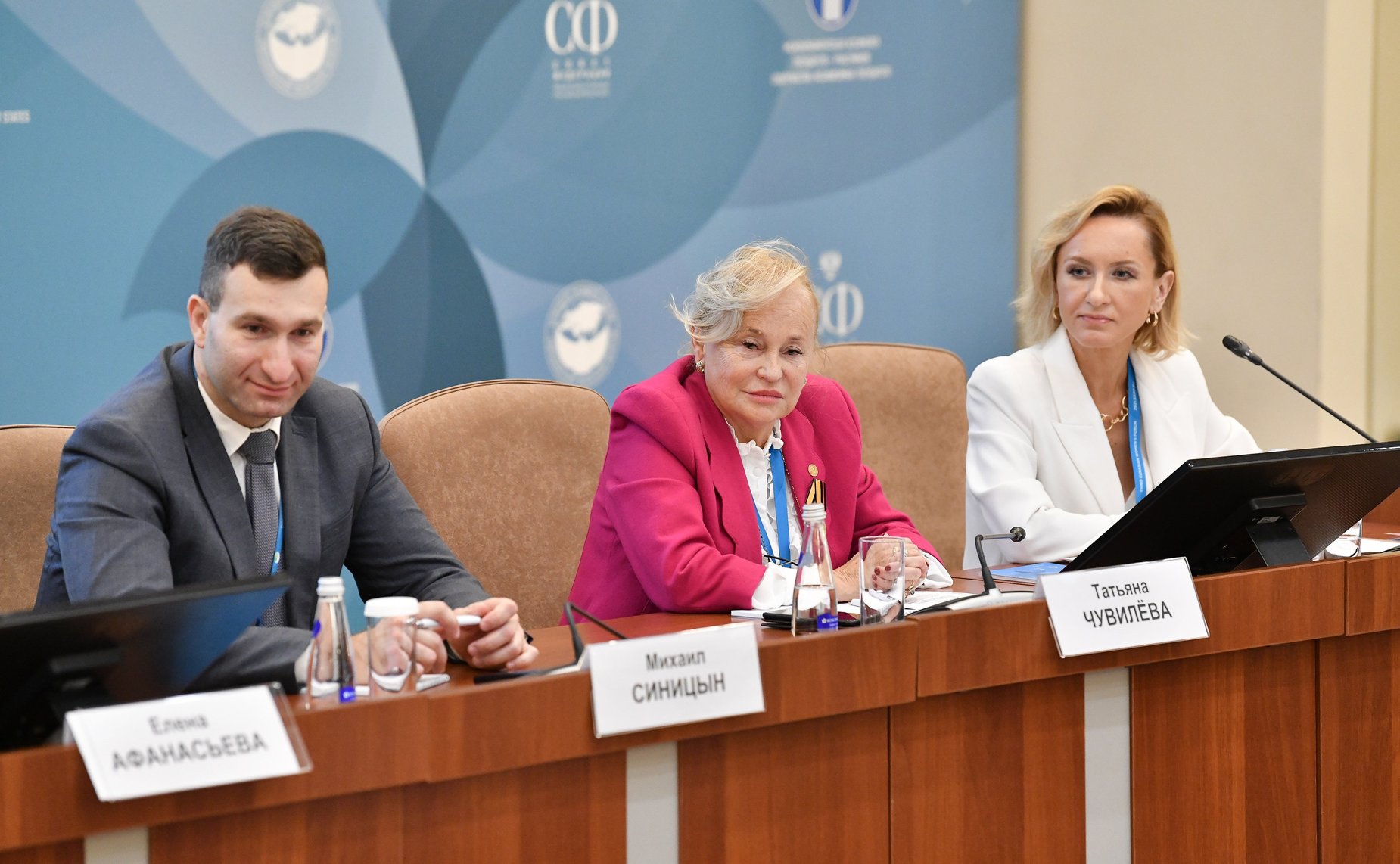 Открытый диалог «Российские соотечественницы за рубежом»