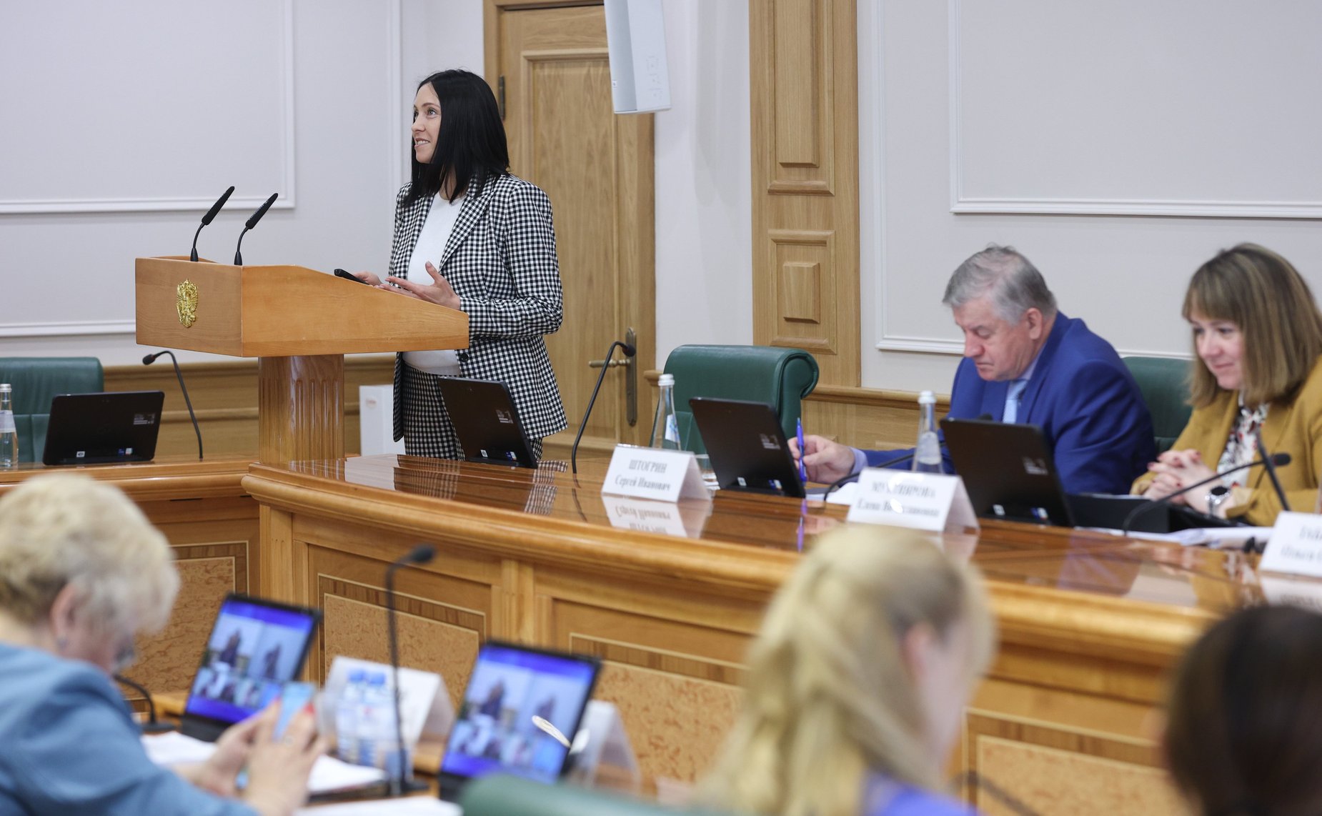 Парламентские слушания Комитета СФ по социальной политике