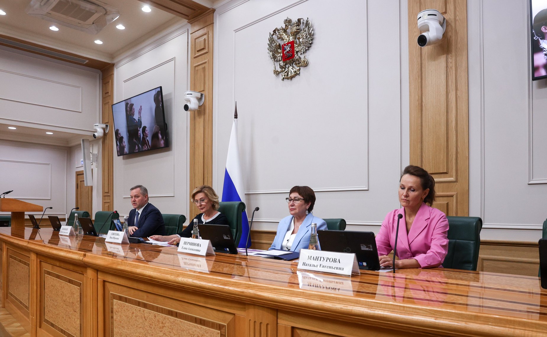 Заседание Организационного комитета третьего международного форума «Содружество моды»